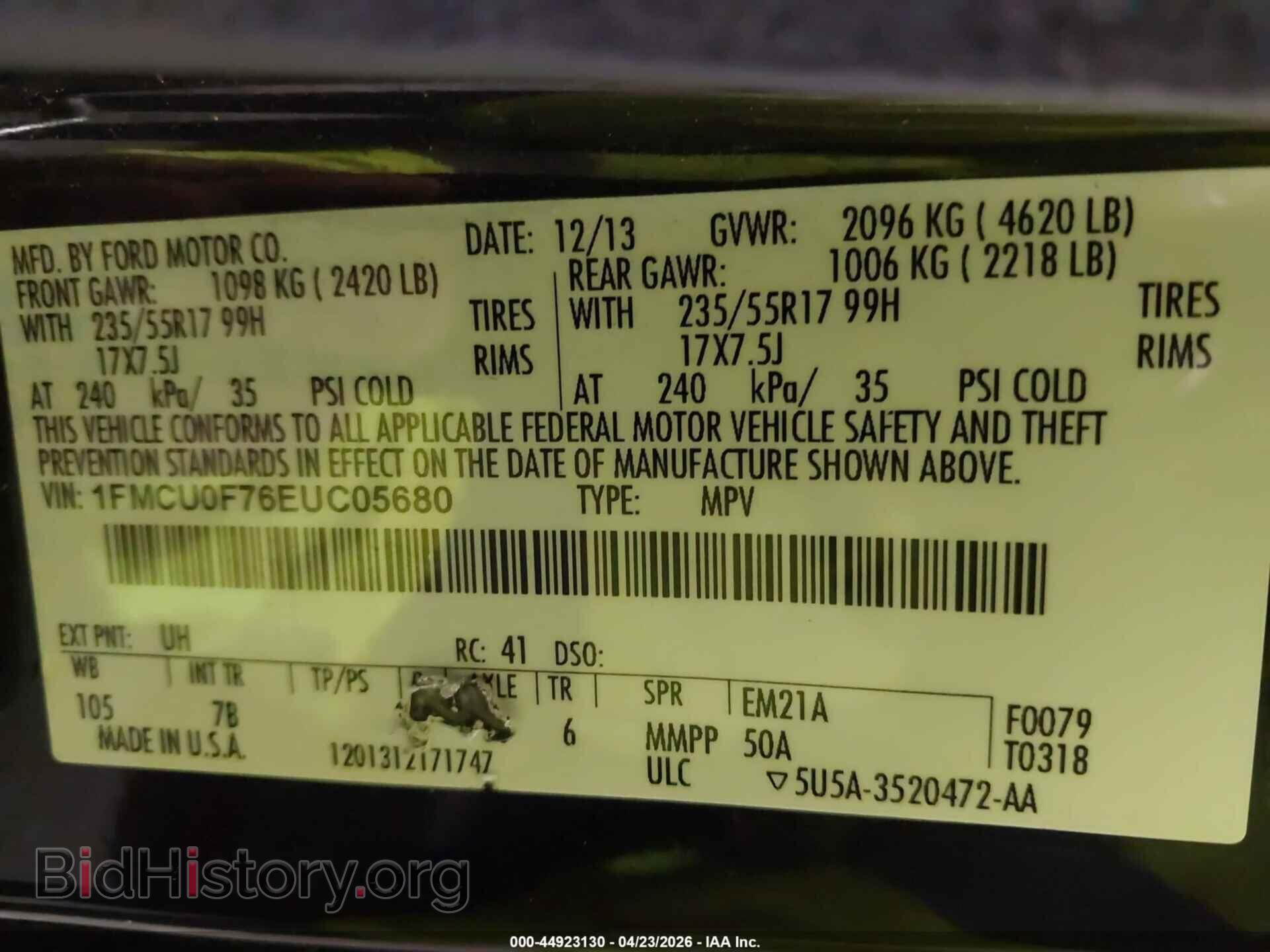 2014 FORD ESCAPE - VIN: 1FMCU0F76EUC05680 - Фото 9