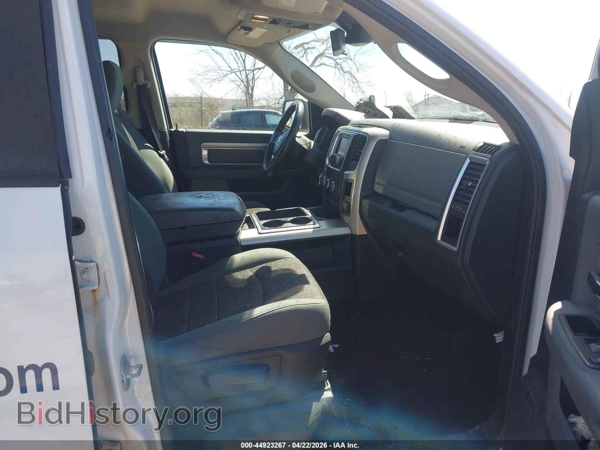 2015 RAM 1500 - VIN: 3C6RR7LT4FG549787 - Фото 5