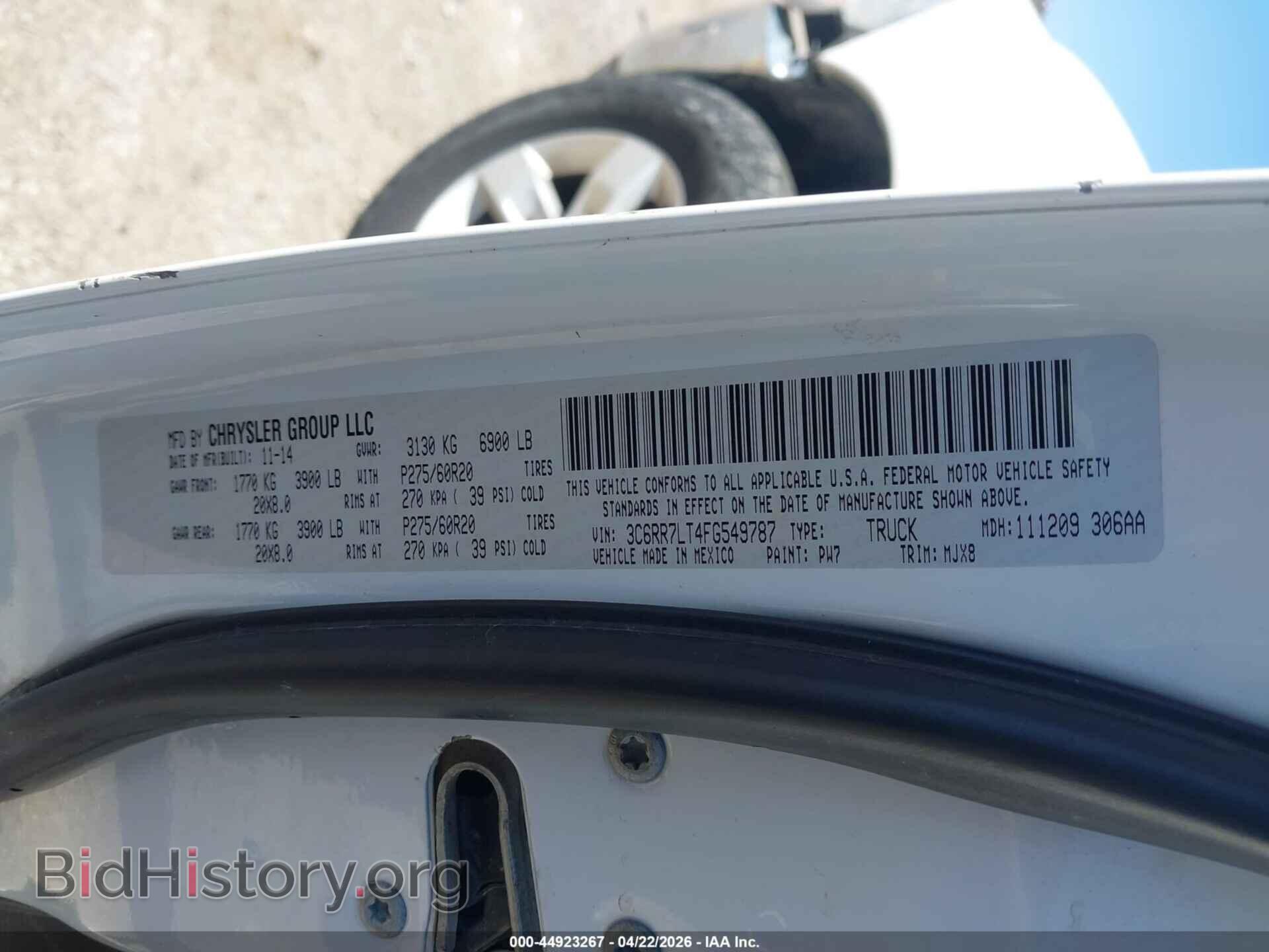 2015 RAM 1500 - VIN: 3C6RR7LT4FG549787 - Фото 9