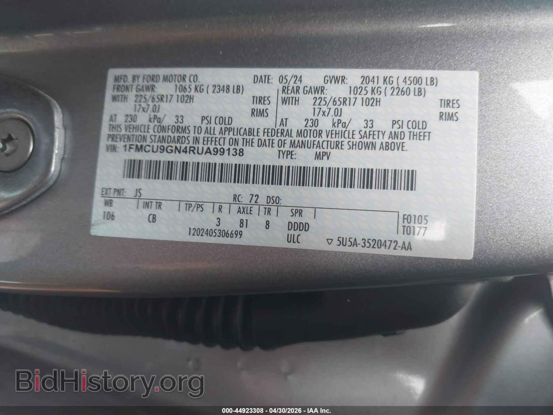 2024 FORD ESCAPE - VIN: 1FMCU9GN4RUA99138 - Фото 9