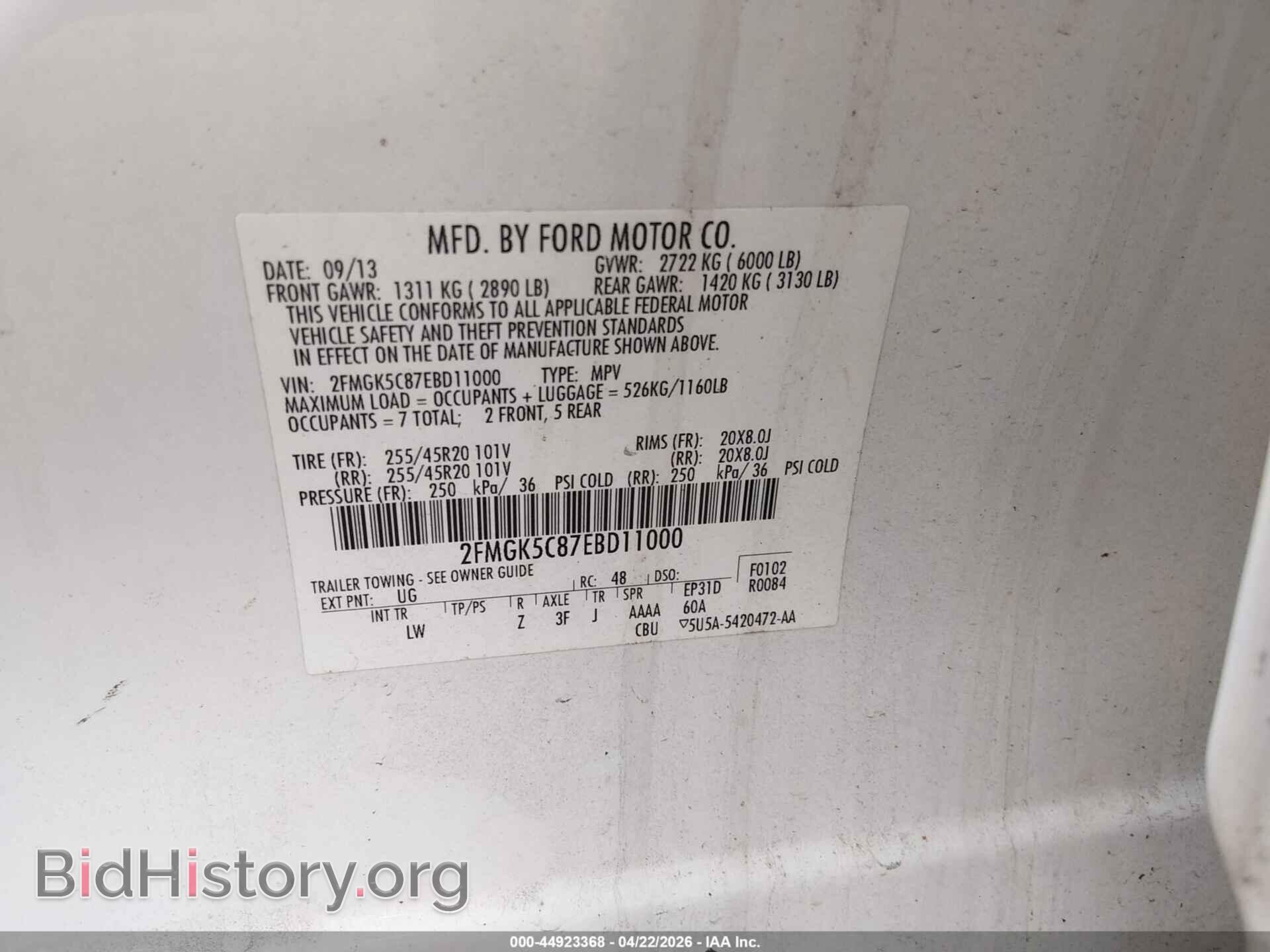 2014 FORD FLEX - VIN: 2FMGK5C87EBD11000 - Photo 9