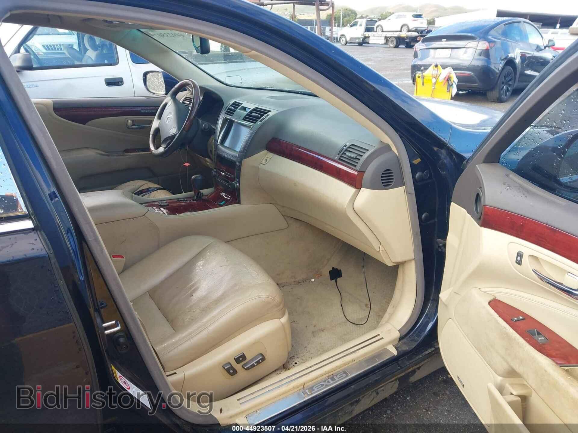 2007 LEXUS LS 460 - VIN: JTHBL46F675029615 - Фото 5