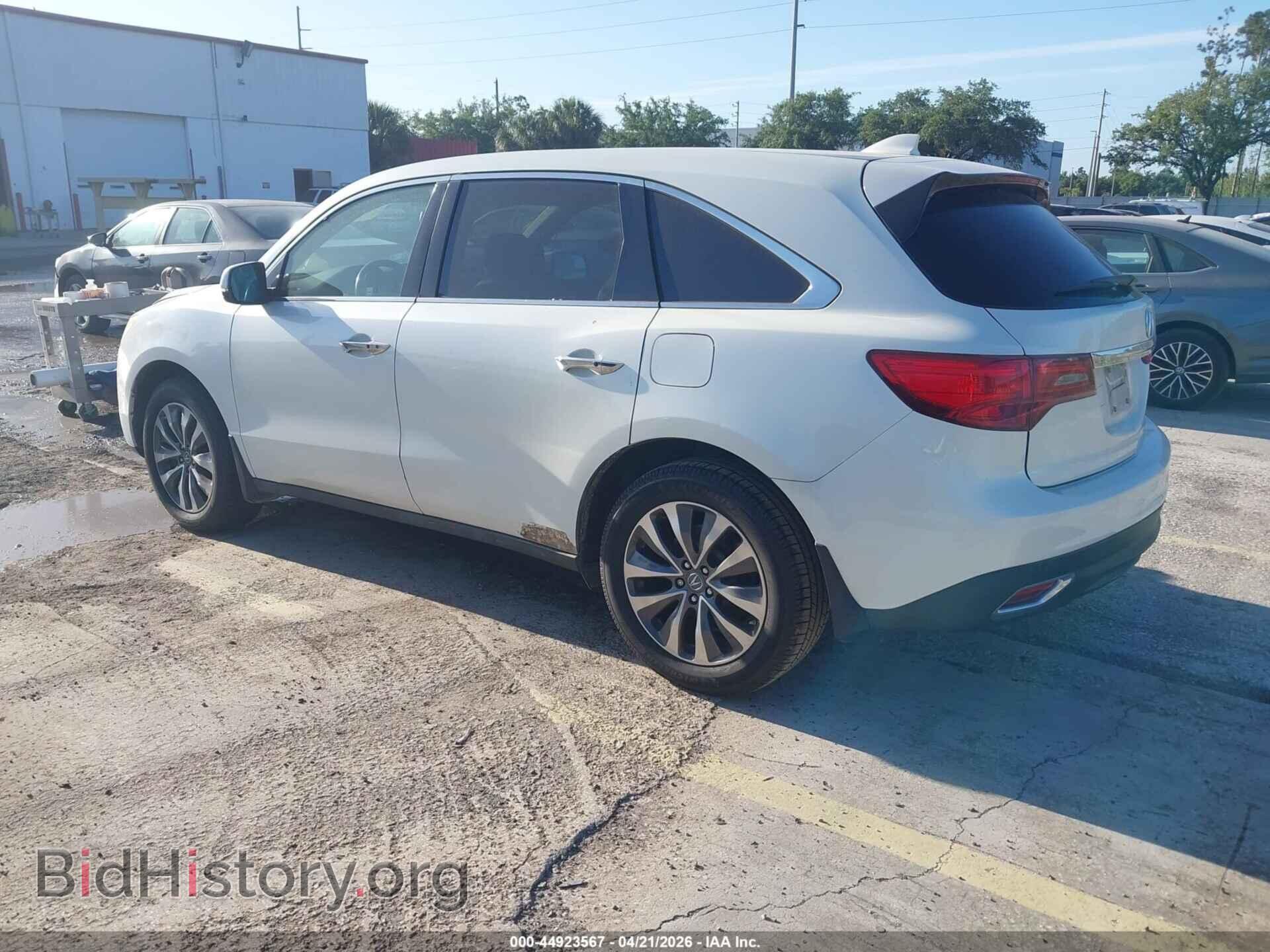 2015 ACURA MDX - VIN: 5FRYD3H48FB004614 - Фото 3