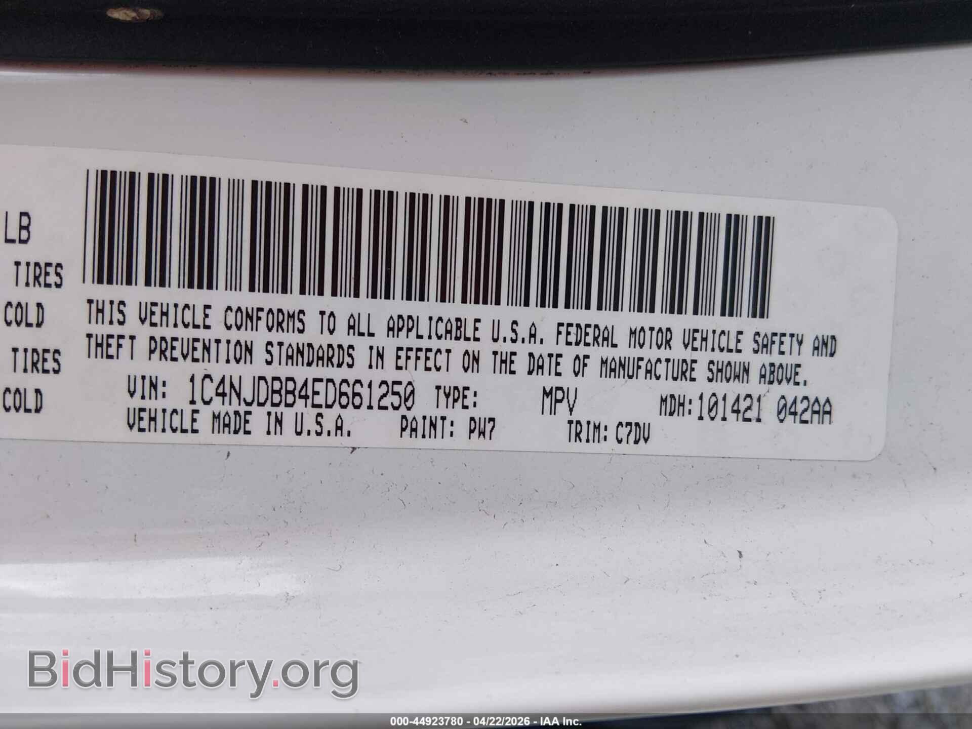 2014 JEEP COMPASS - VIN: 1C4NJDBB4ED661250 - Фото 9