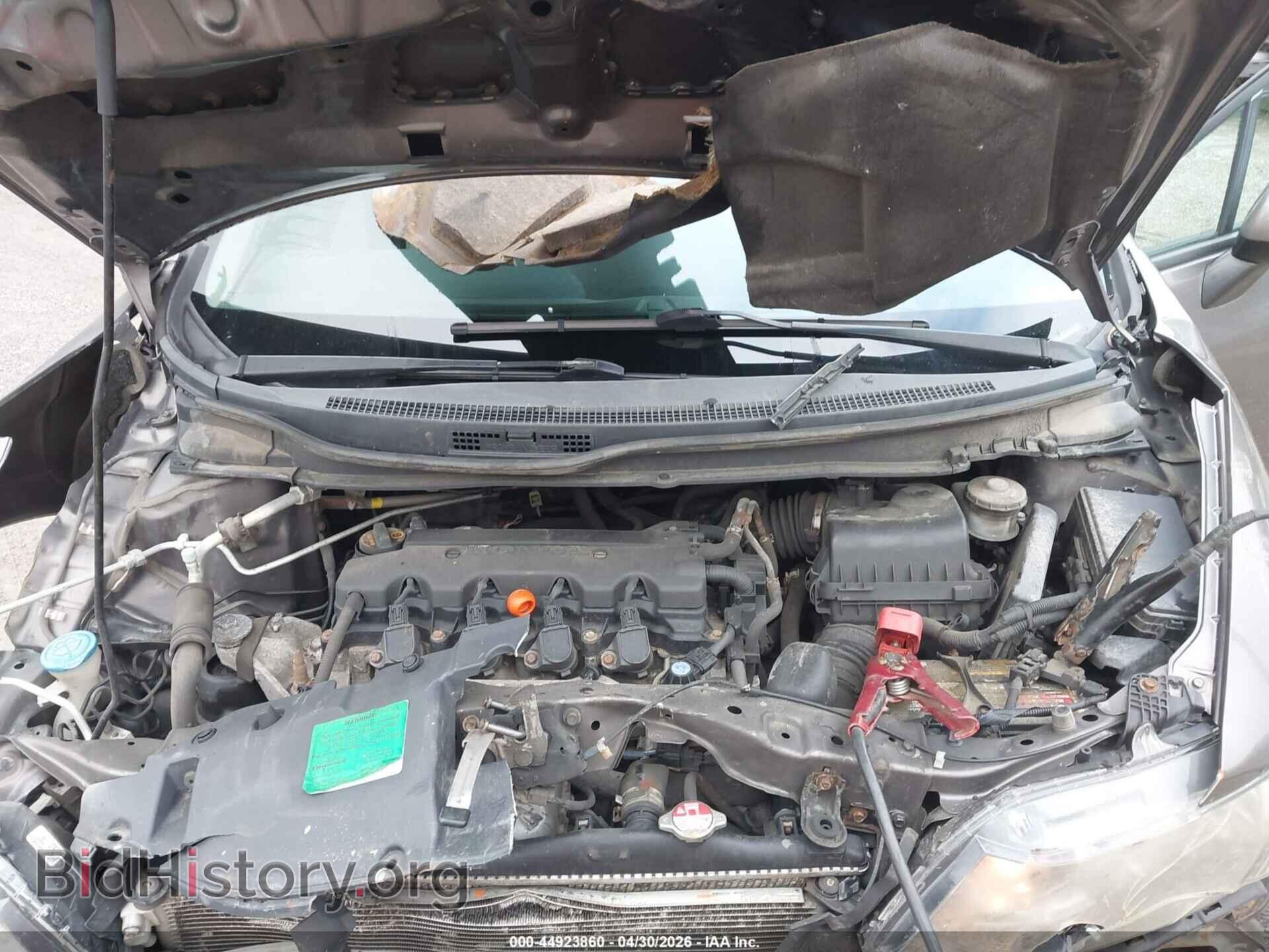 2013 HONDA CIVIC - VIN: 19XFB2F53DE049127 - Photo 10
