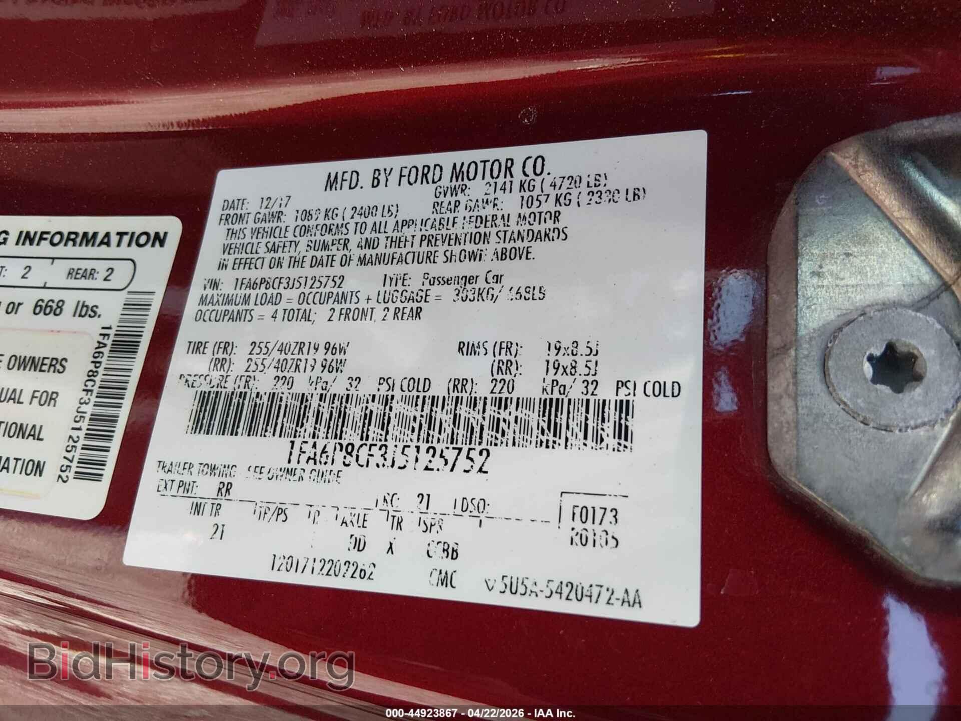 2018 FORD MUSTANG - VIN: 1FA6P8CF3J5125752 - Фото 9