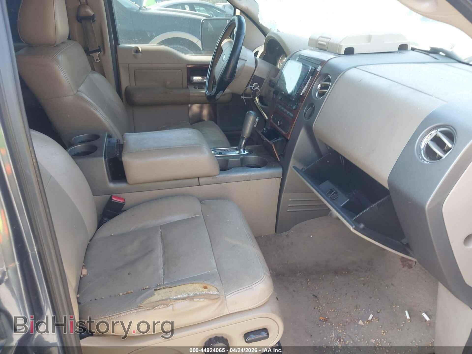 2005 FORD F-150 - VIN: 1FTPW14565KD00761 - Фото 5