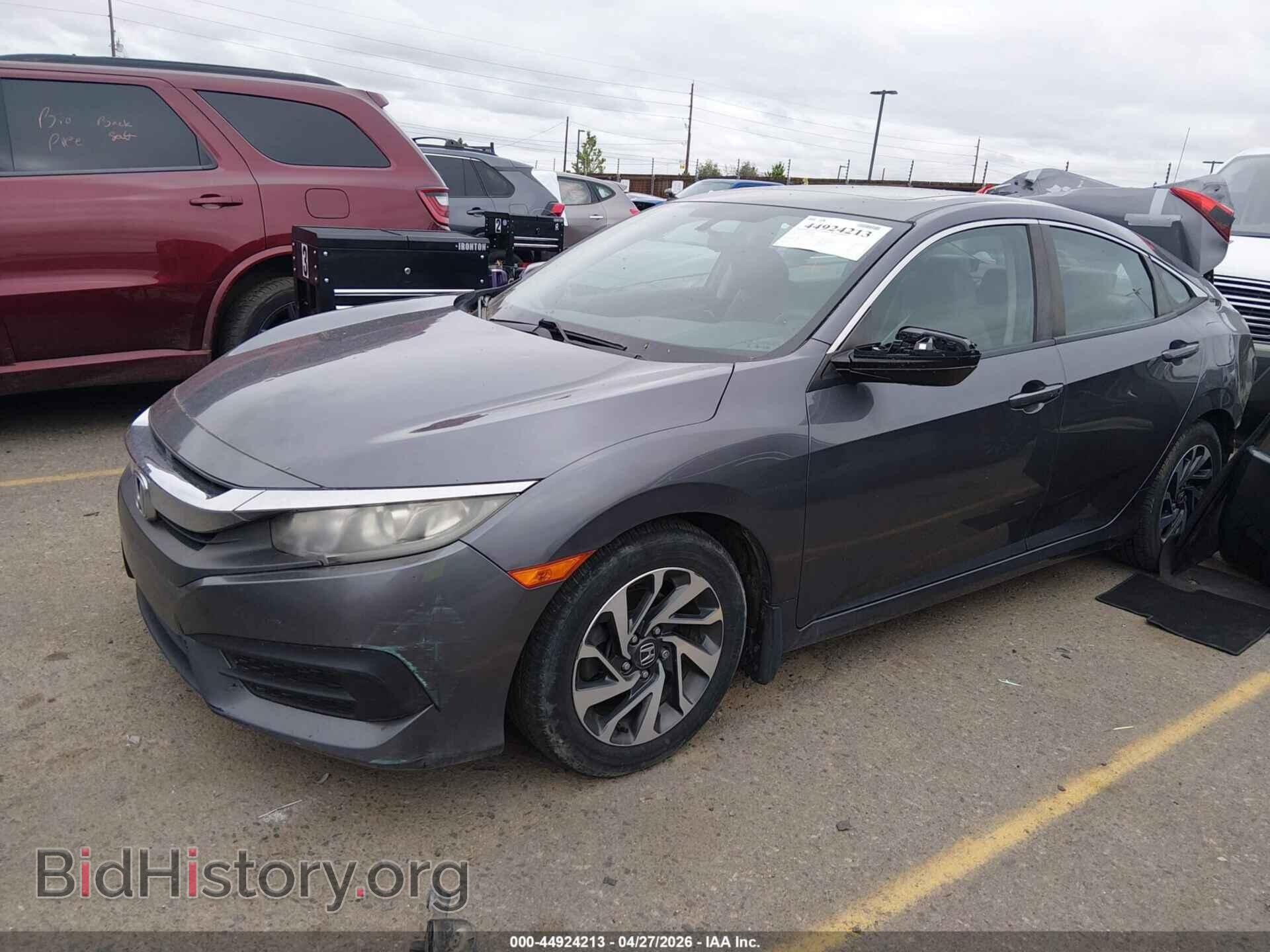 2016 HONDA CIVIC - VIN: 2HGFC2F76GH515089 - Фото 2