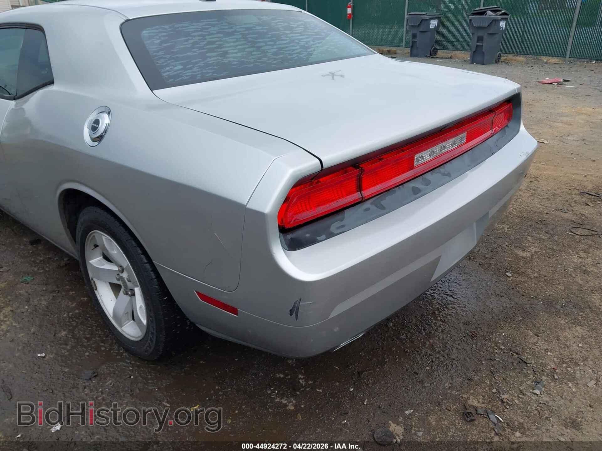 2012 DODGE CHALLENGER - VIN: 2C3CDYAG0CH118064 - Фото 6