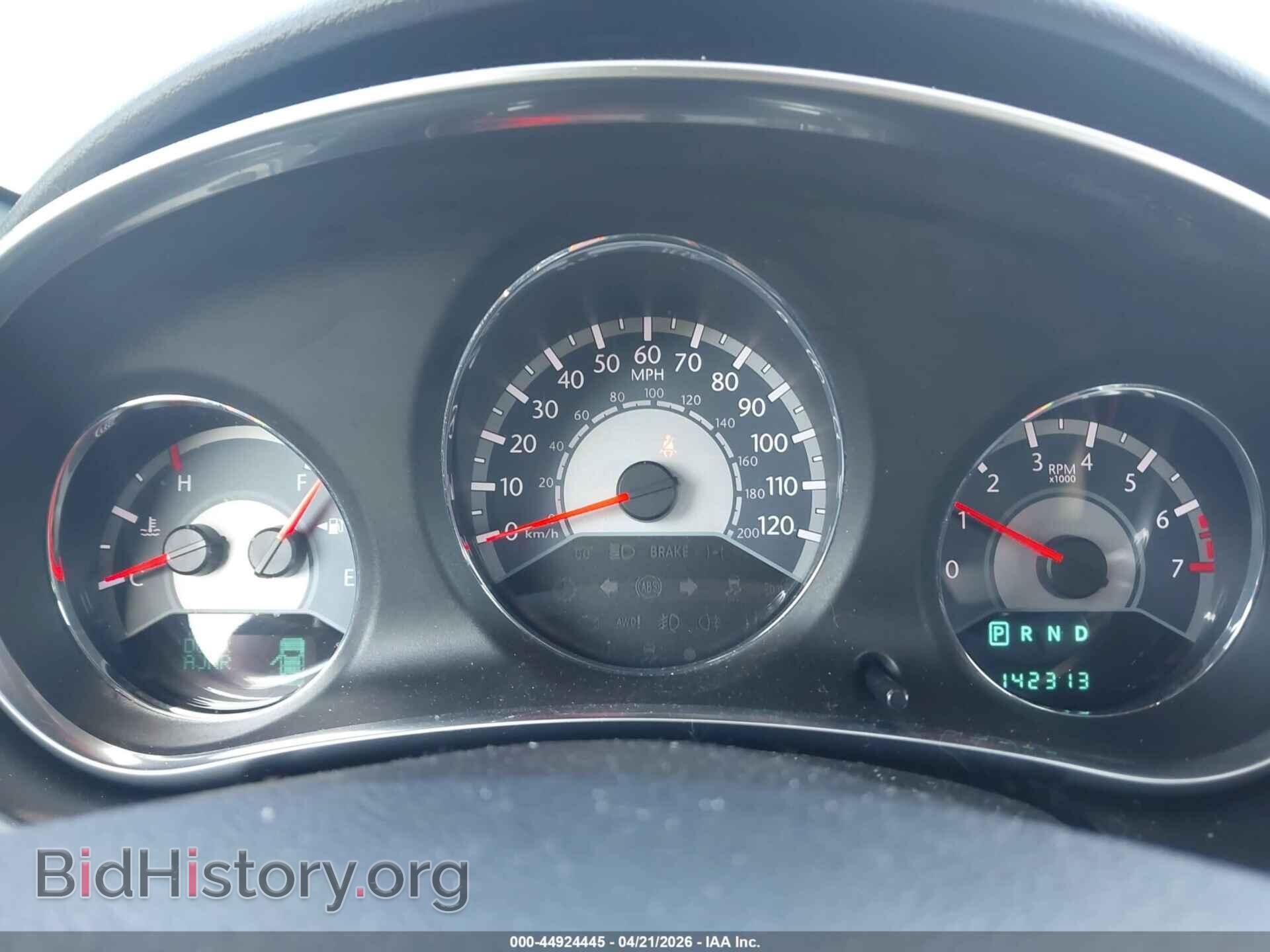 2012 CHRYSLER 200 - VIN: 1C3CCBBB6CN174133 - Photo 7