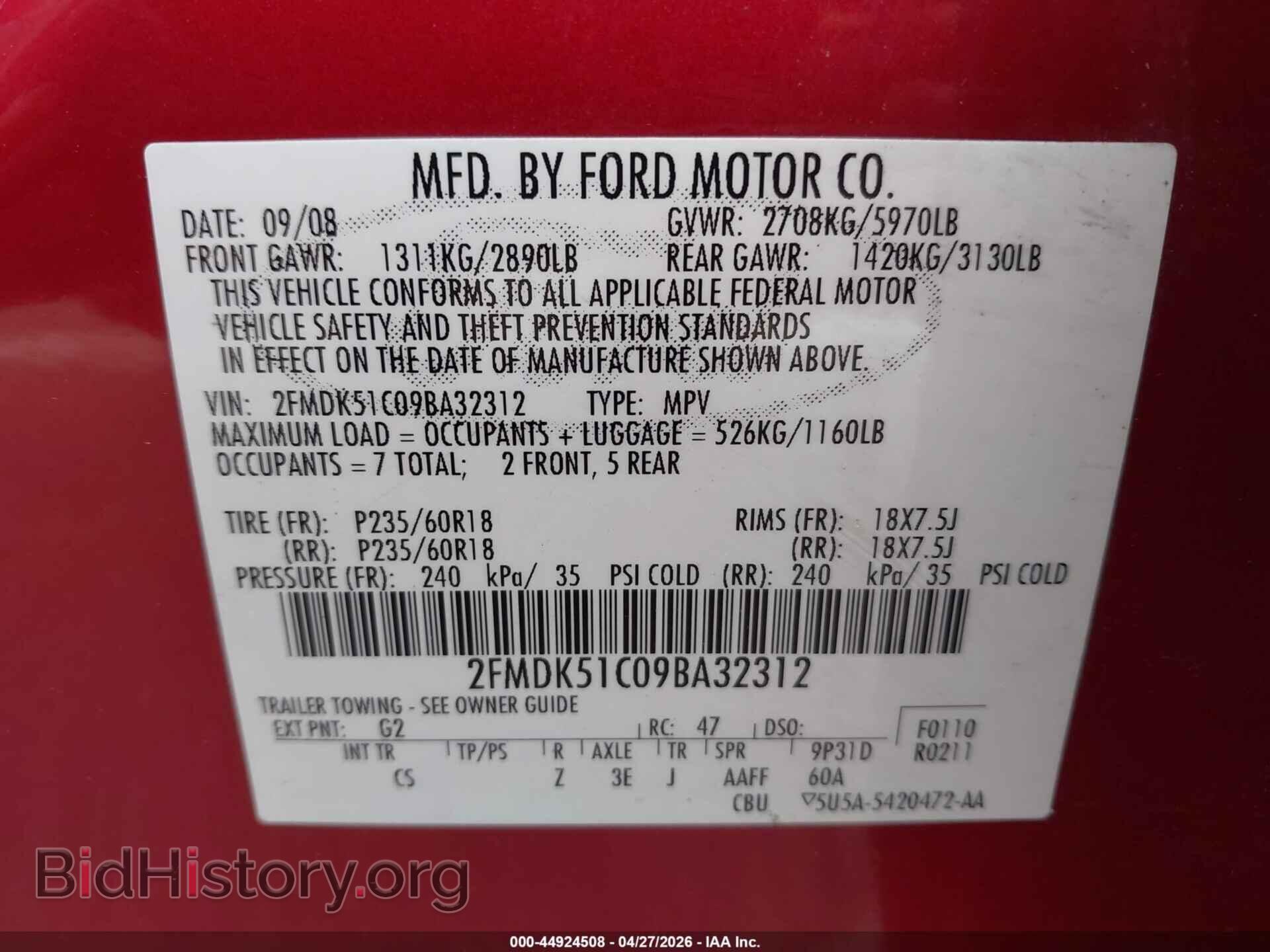2009 FORD FLEX - VIN: 2FMDK51C09BA32312 - Photo 9