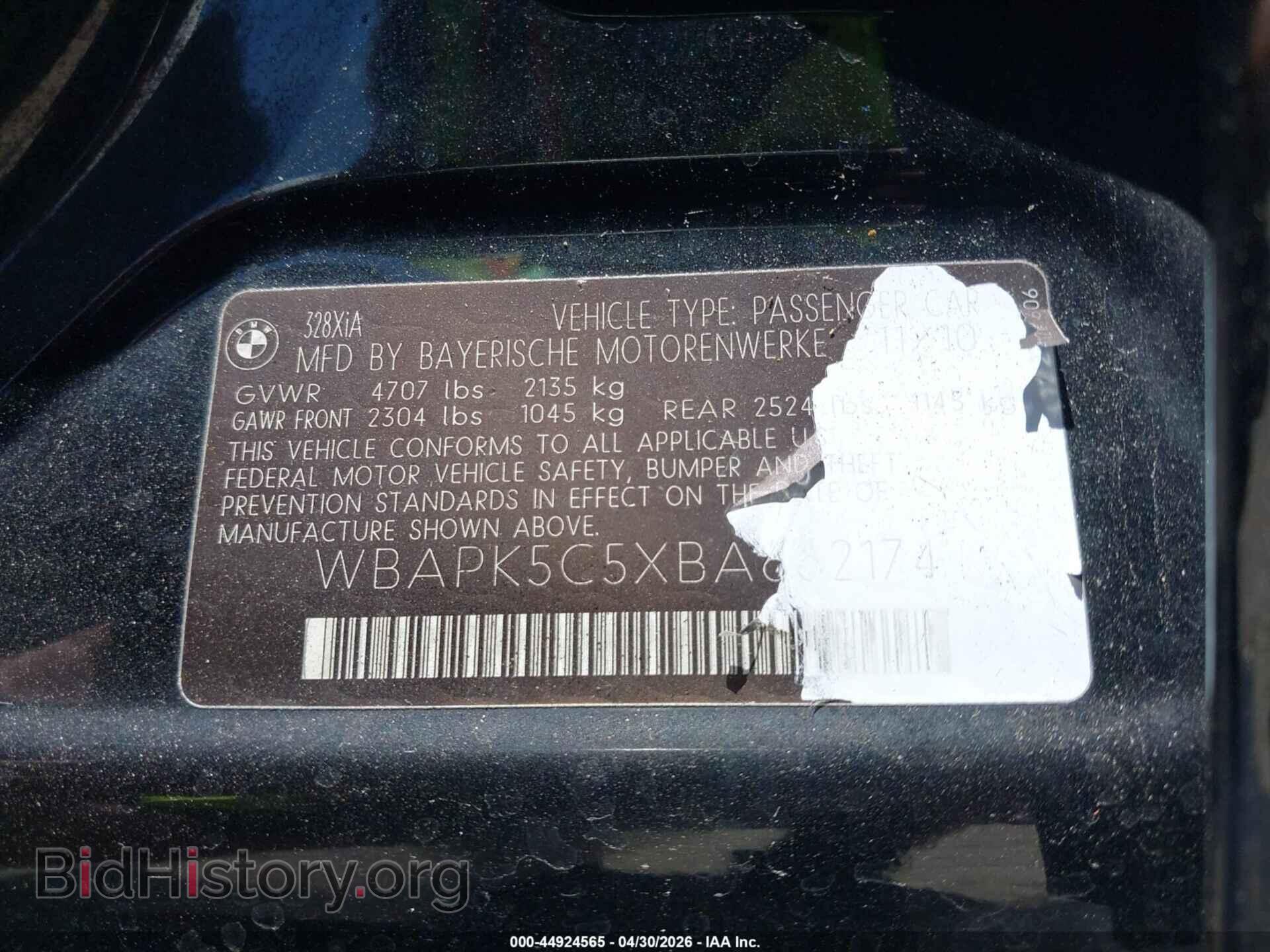 2011 BMW 328I - VIN: WBAPK5C5XBA662174 - Photo 9