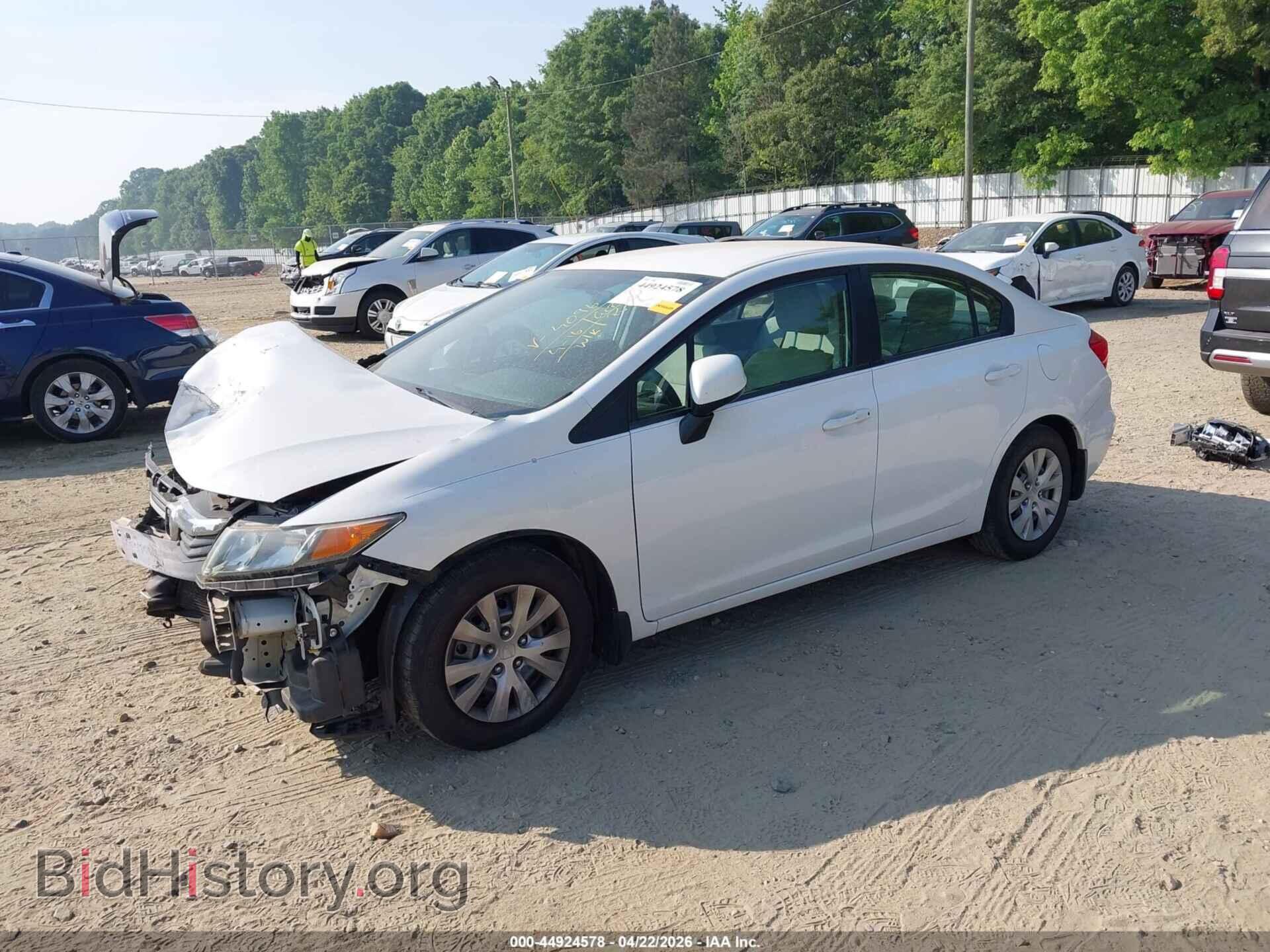 2012 HONDA CIVIC - VIN: 2HGFB2F57CH324096 - Фото 2