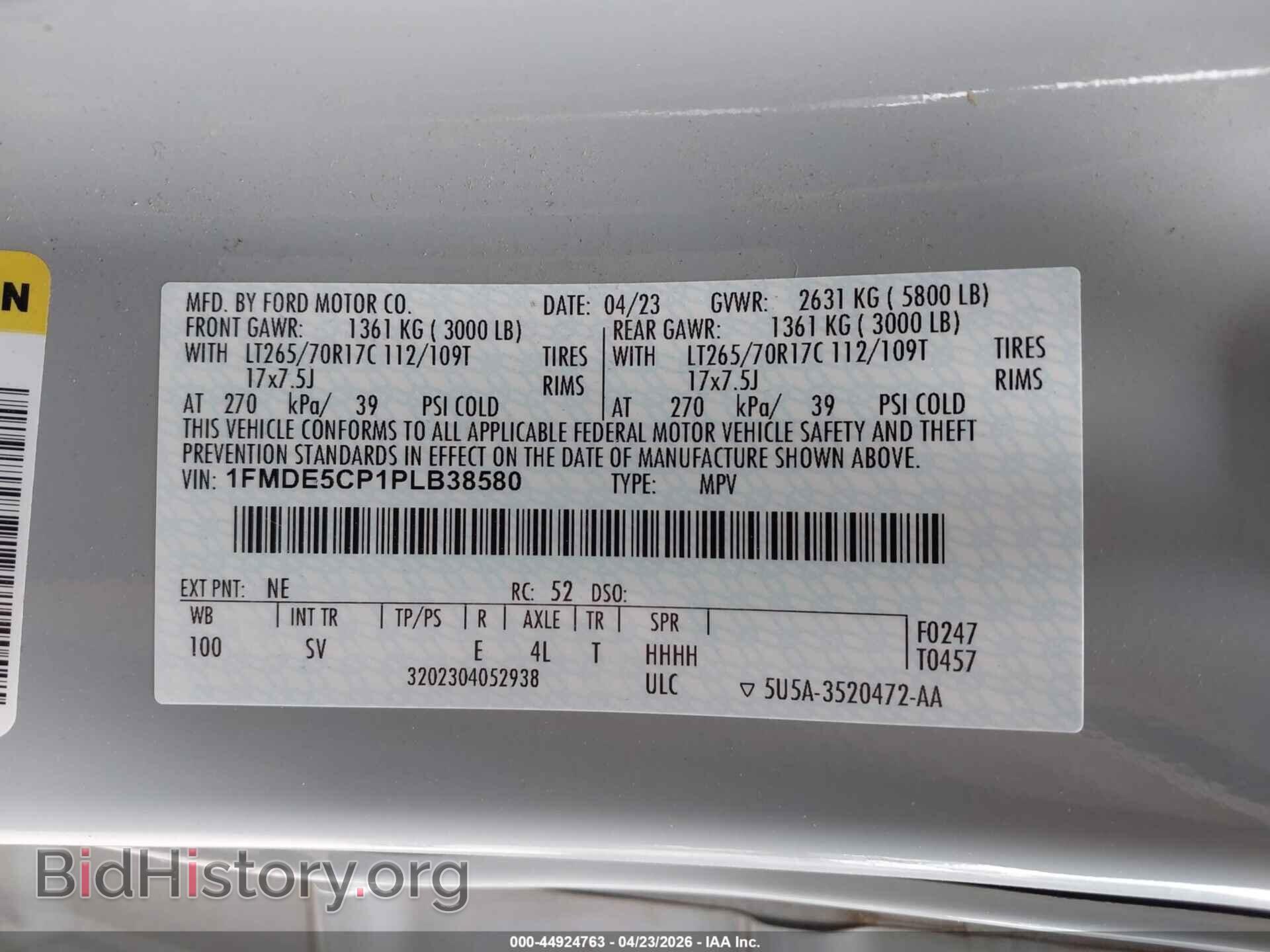 2023 FORD BRONCO - VIN: 1FMDE5CP1PLB38580 - Фото 9