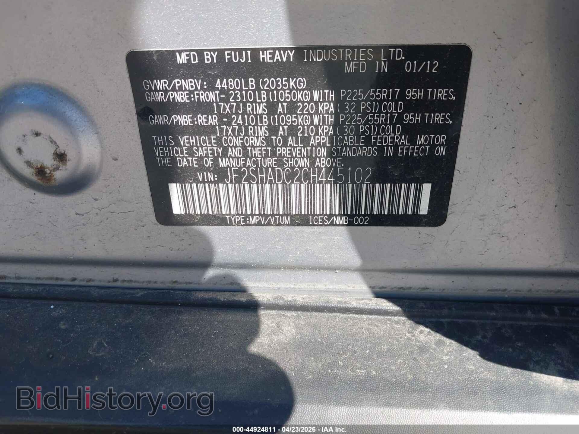 2012 SUBARU FORESTER - VIN: JF2SHADC2CH445102 - Photo 9