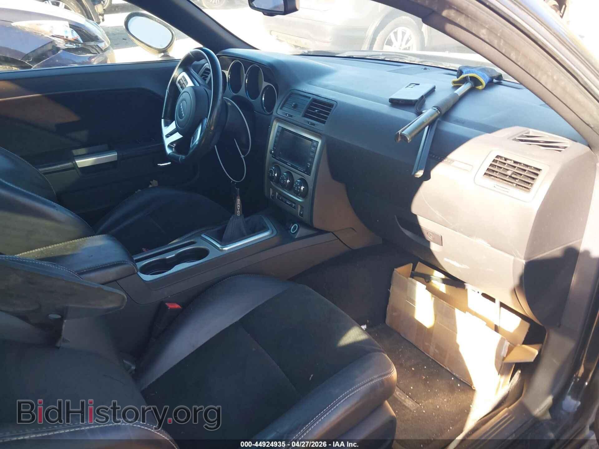 2012 DODGE CHALLENGER - VIN: 2C3CDYCJ0CH130272 - Фото 5