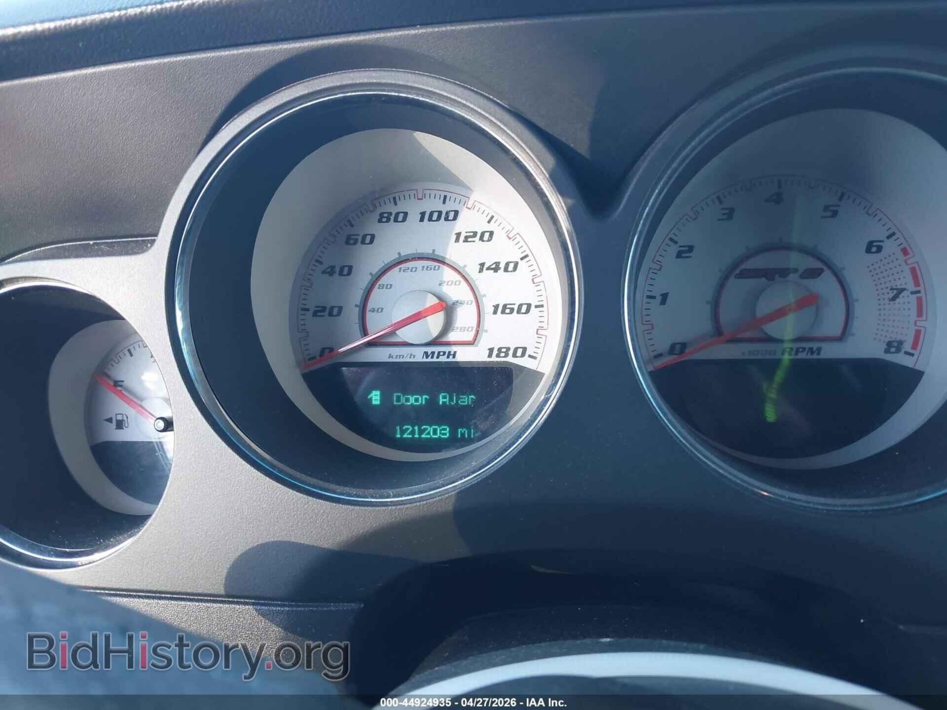 2012 DODGE CHALLENGER - VIN: 2C3CDYCJ0CH130272 - Фото 7