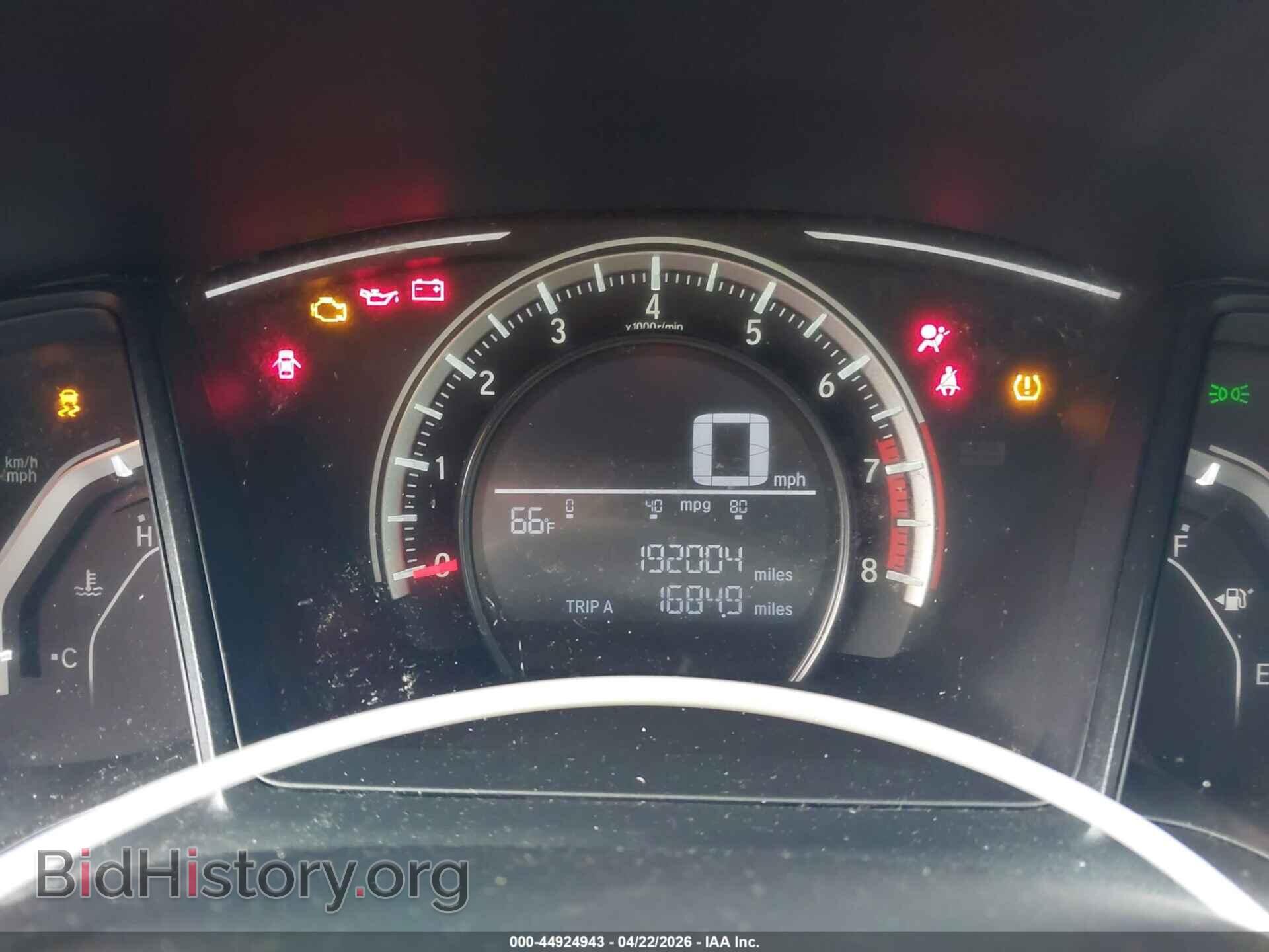 2017 HONDA CIVIC - VIN: 19XFC2F5XHE048334 - Фото 7