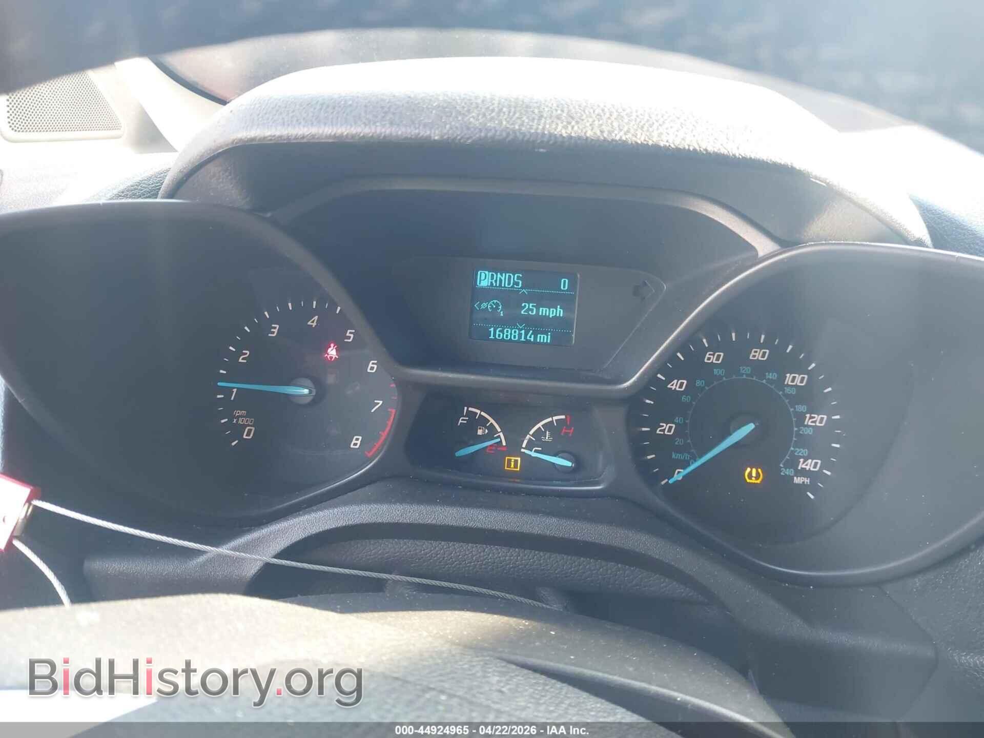 2016 FORD TRANSIT CONNECT - VIN: NM0GE9F7XG1284568 - Фото 7