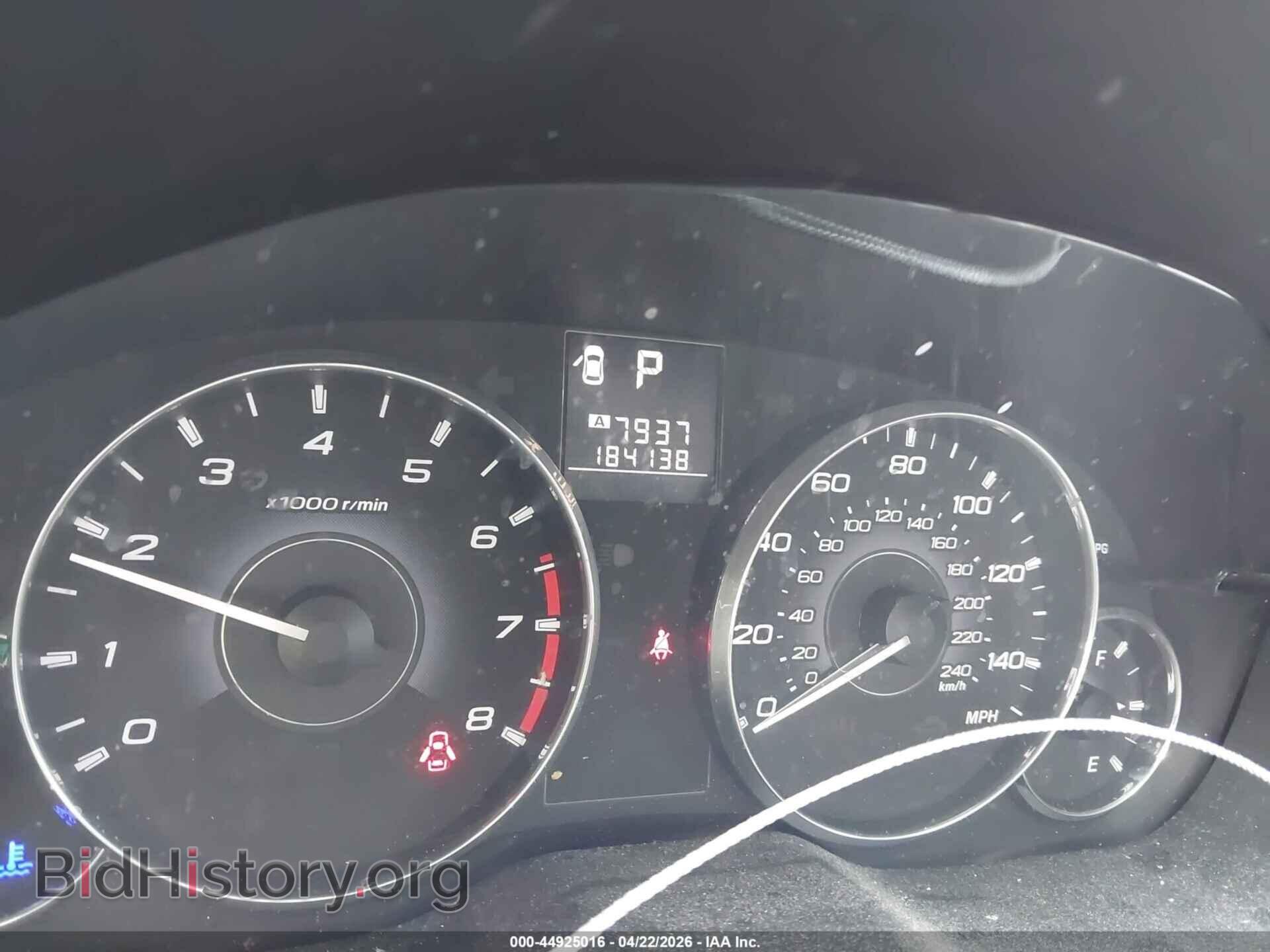 2011 SUBARU OUTBACK - VIN: 4S4BRBGC2B3334702 - Фото 7