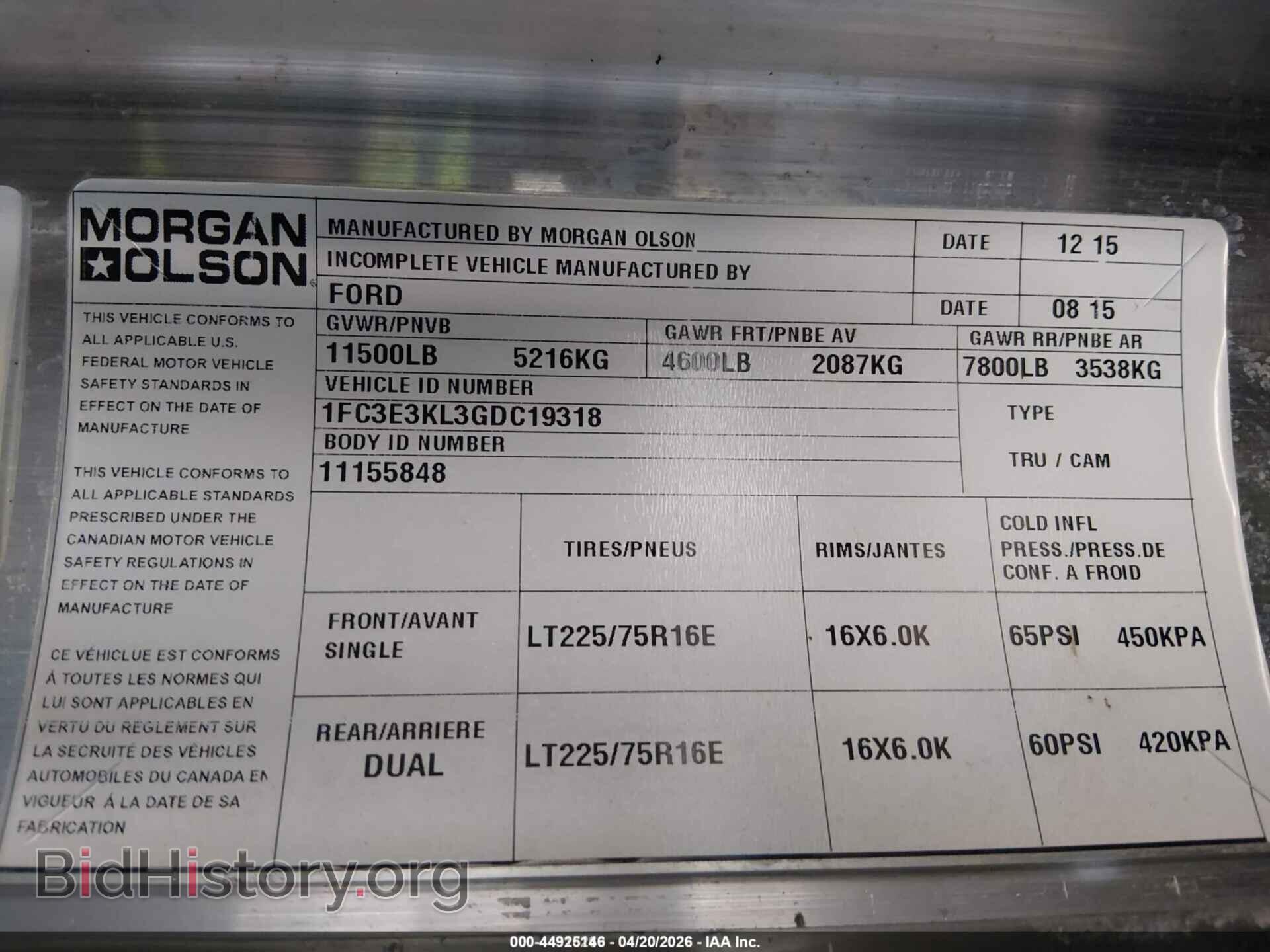 2016 FORD E-350 STRIPPED - VIN: 1FC3E3KL3GDC19318 - Photo 9