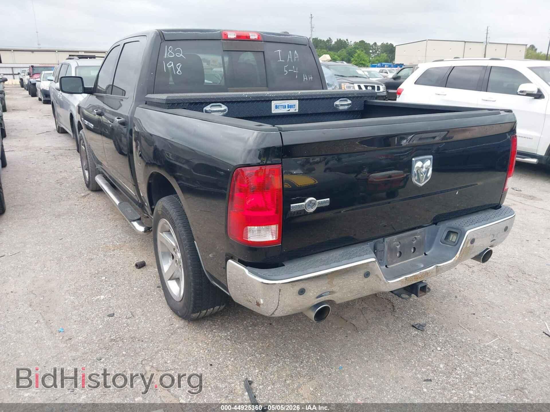2012 RAM 1500 - VIN: 1C6RD6LT5CS182198 - Photo 3