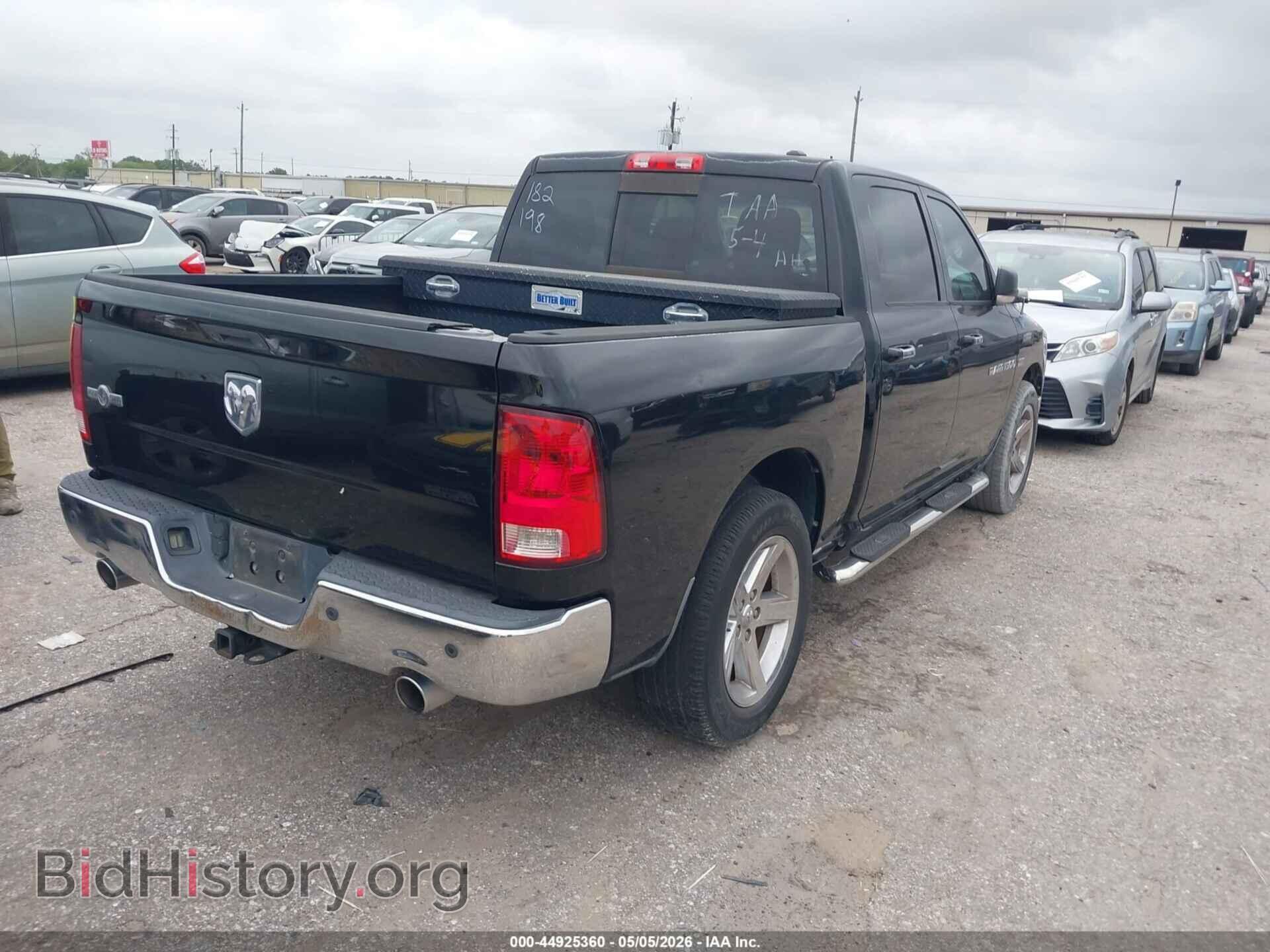 2012 RAM 1500 - VIN: 1C6RD6LT5CS182198 - Photo 4