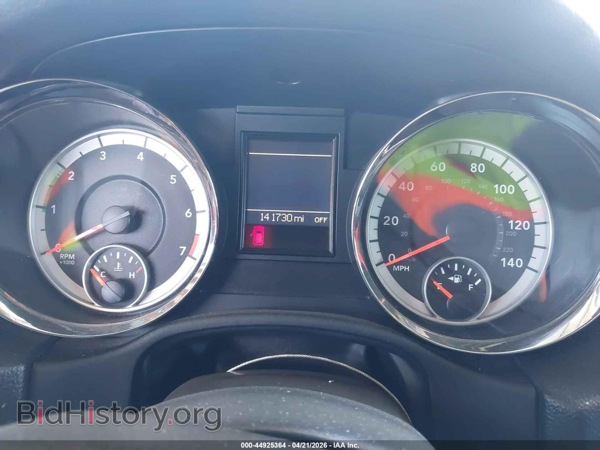 2013 DODGE DURANGO - VIN: 1C4RDHAGXDC692665 - Photo 7