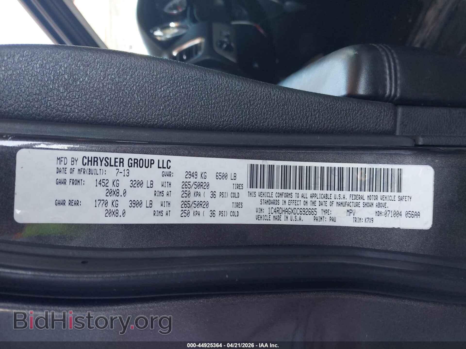 2013 DODGE DURANGO - VIN: 1C4RDHAGXDC692665 - Photo 9
