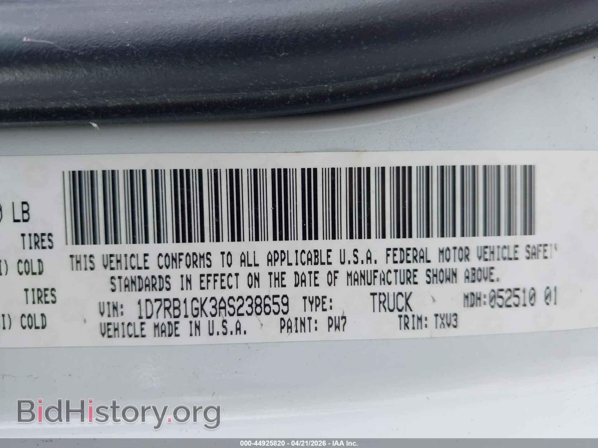 2010 DODGE RAM 1500 - VIN: 1D7RB1GK3AS238659 - Фото 9
