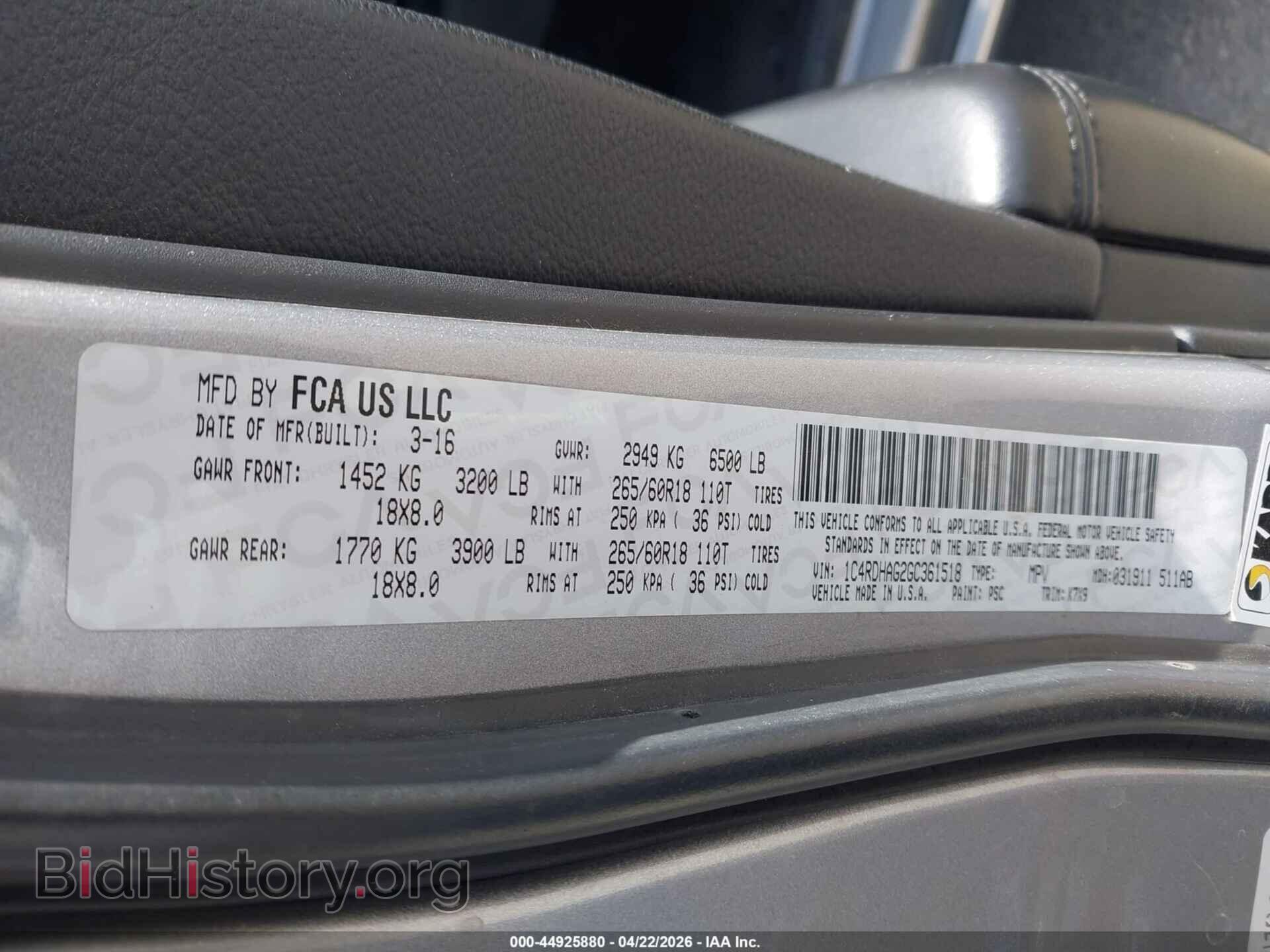 2016 DODGE DURANGO - VIN: 1C4RDHAG2GC361518 - Фото 9