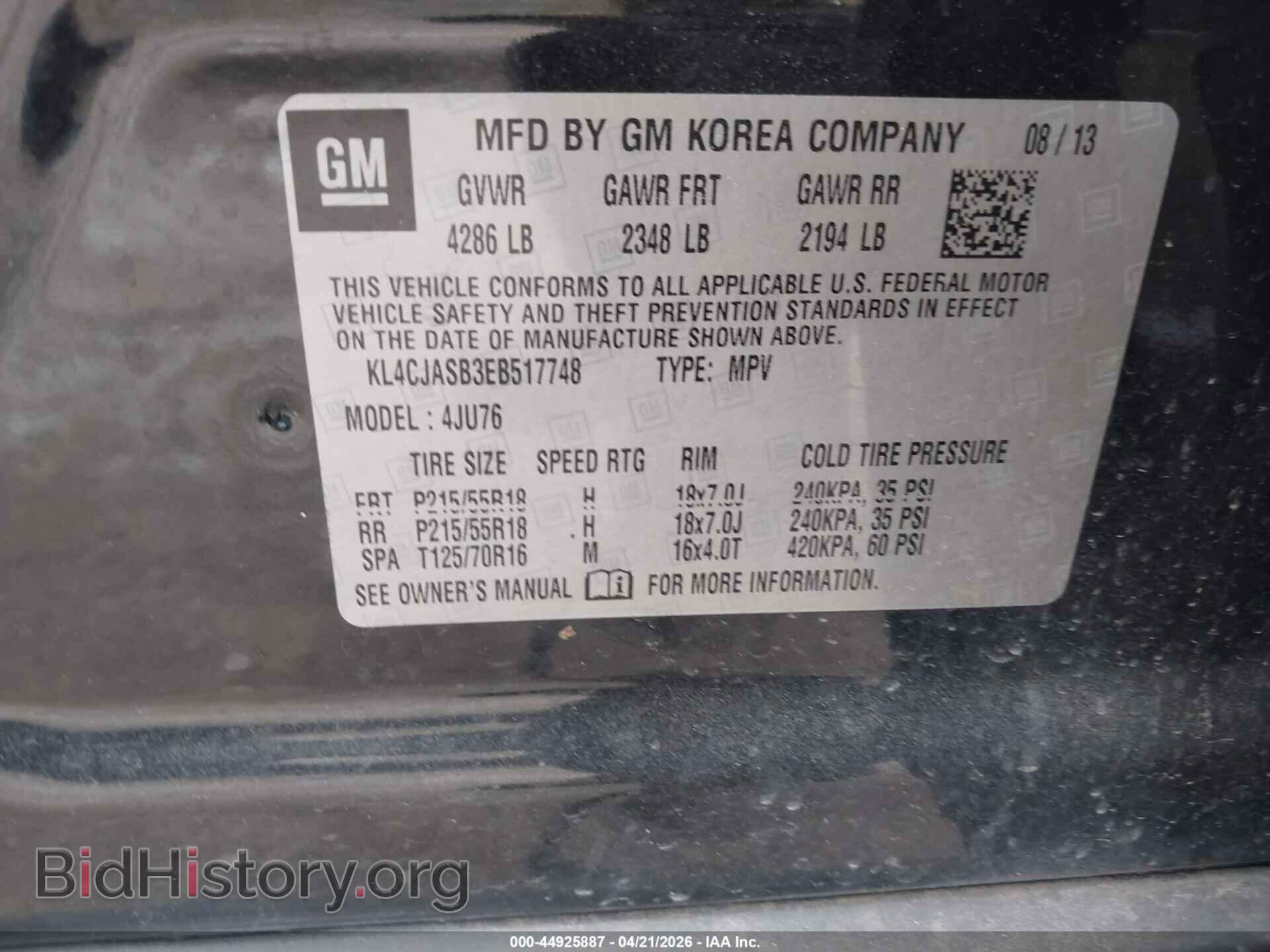 2014 BUICK ENCORE - VIN: KL4CJASB3EB517748 - Photo 9
