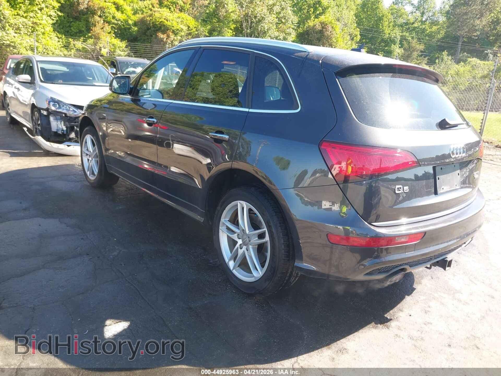 2017 AUDI Q5 - VIN: WA1D7AFP5HA035785 - Фото 3