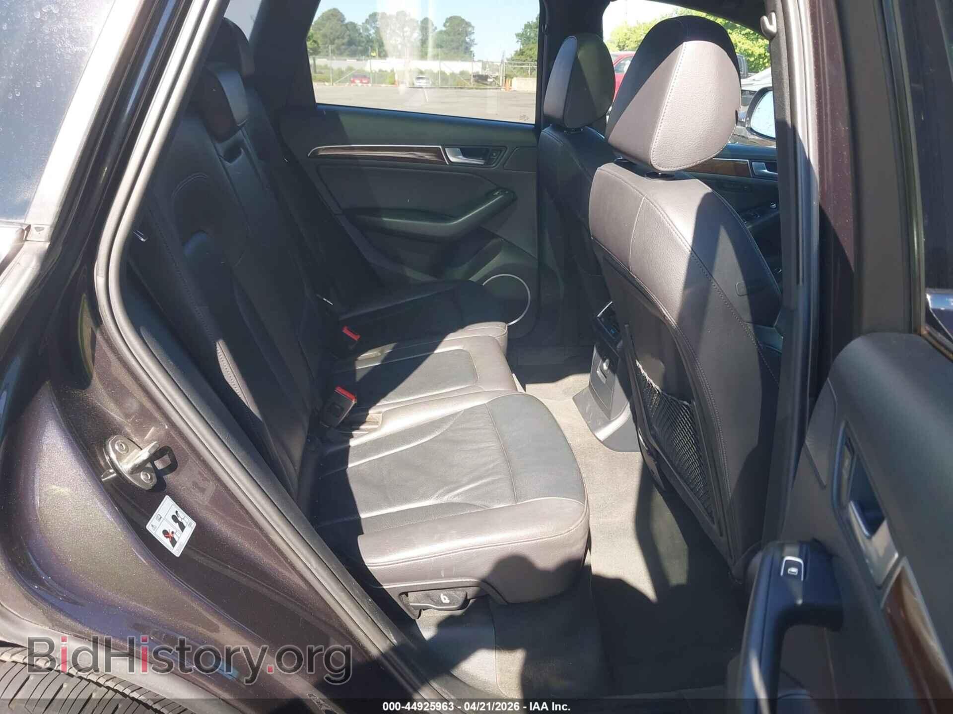 2017 AUDI Q5 - VIN: WA1D7AFP5HA035785 - Фото 8
