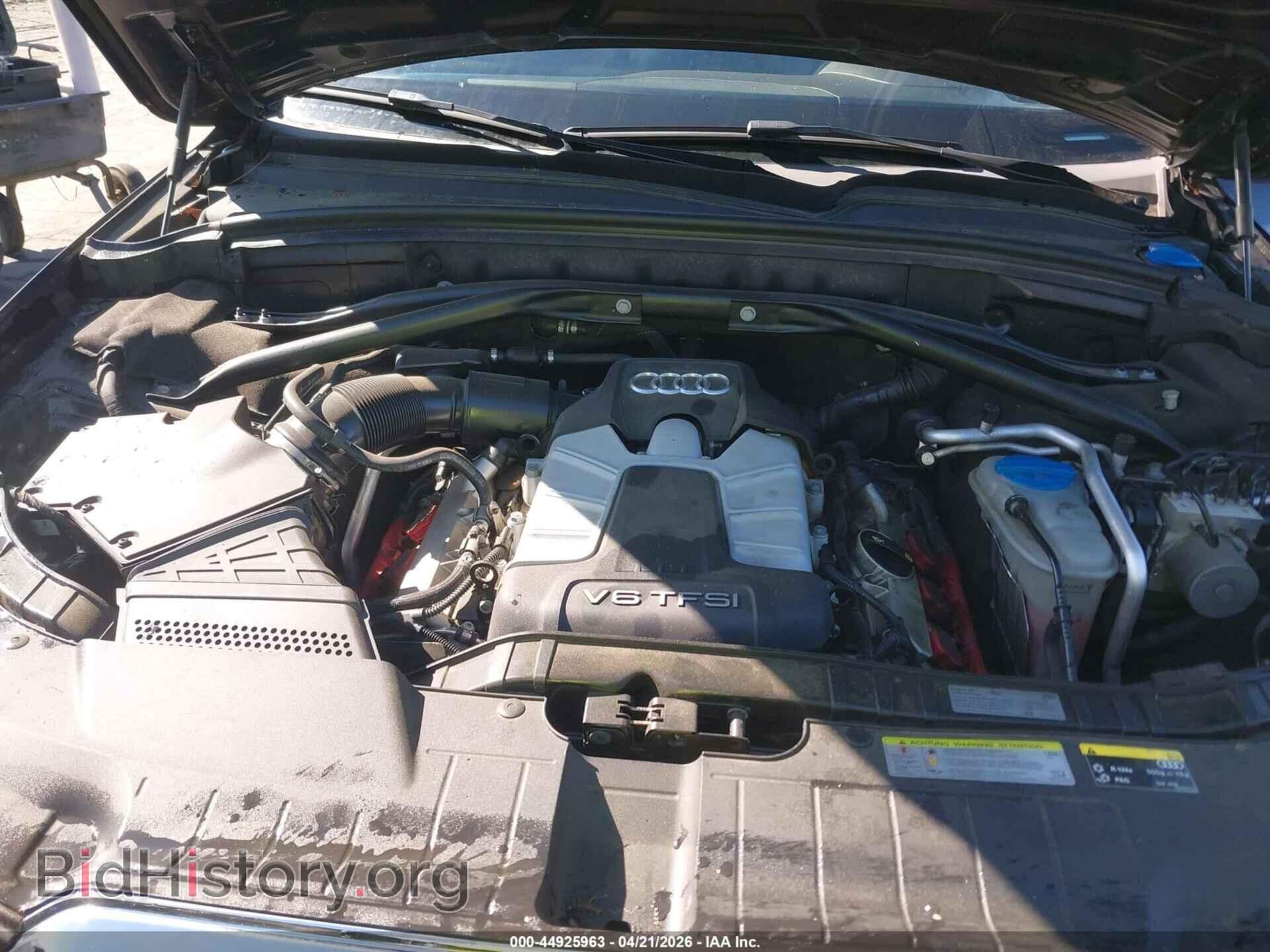 2017 AUDI Q5 - VIN: WA1D7AFP5HA035785 - Фото 10