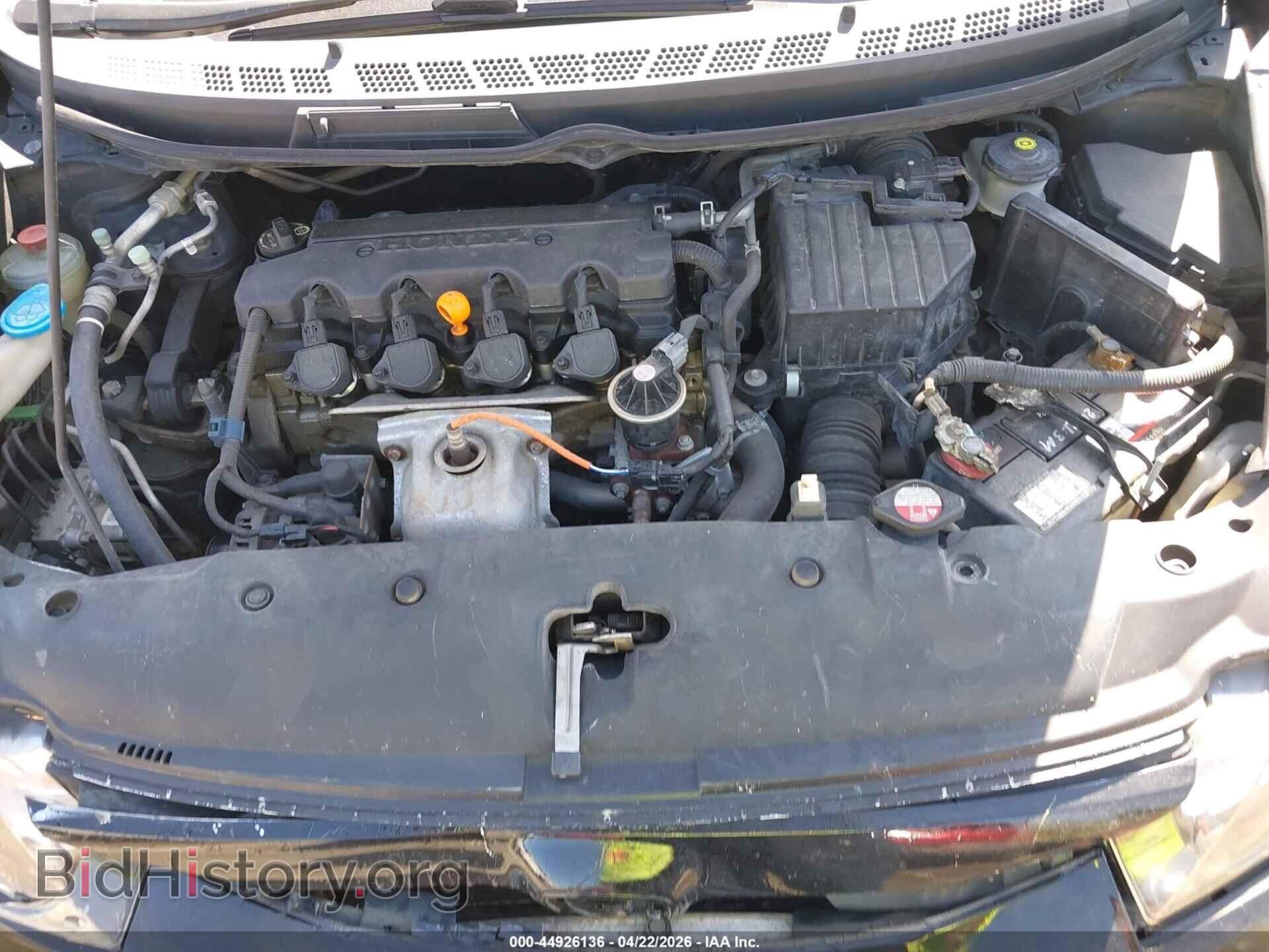 2011 HONDA CIVIC - VIN: 2HGFA1F57BH500401 - Фото 10
