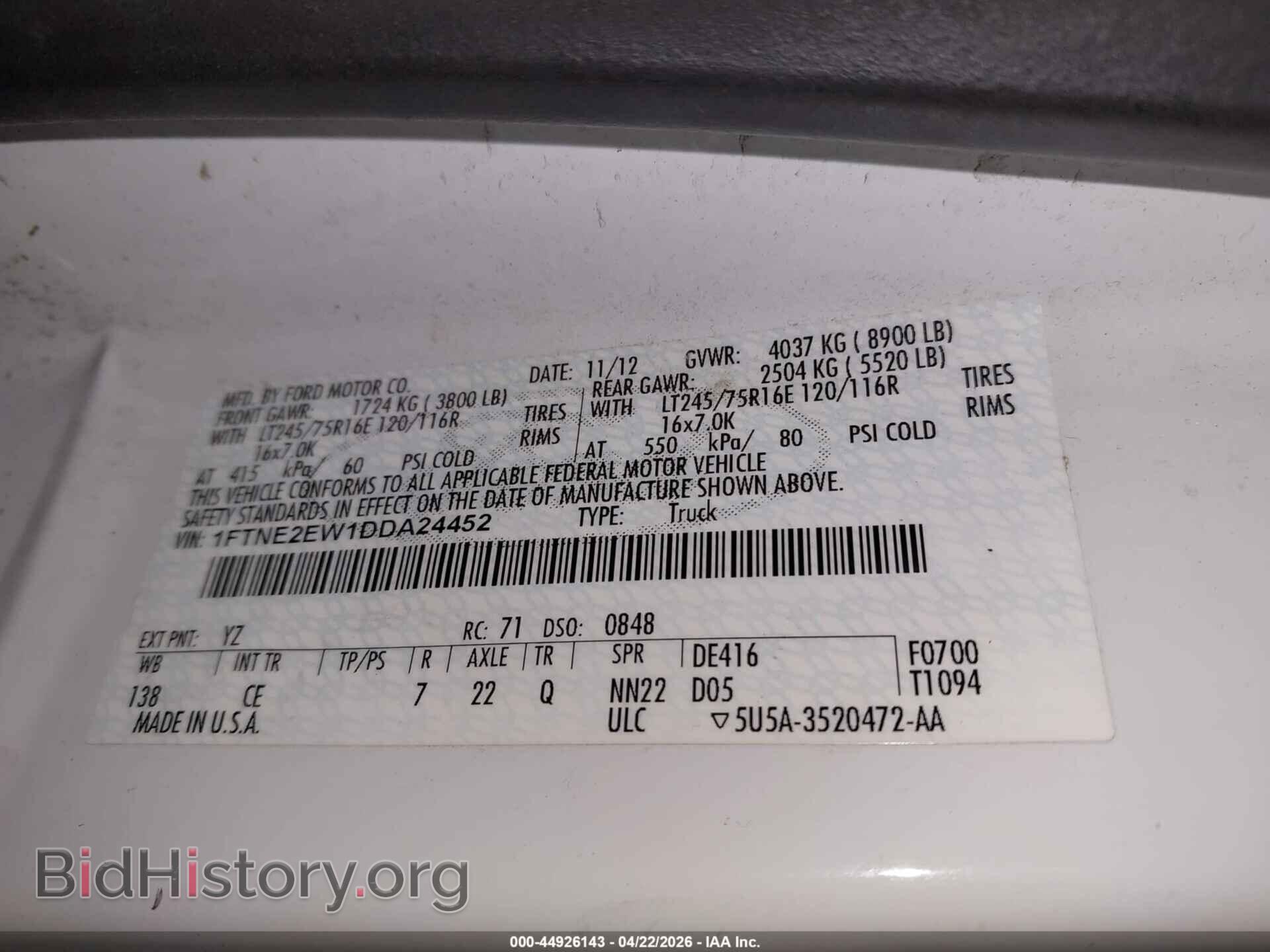2013 FORD E-250 - VIN: 1FTNE2EW1DDA24452 - Фото 9