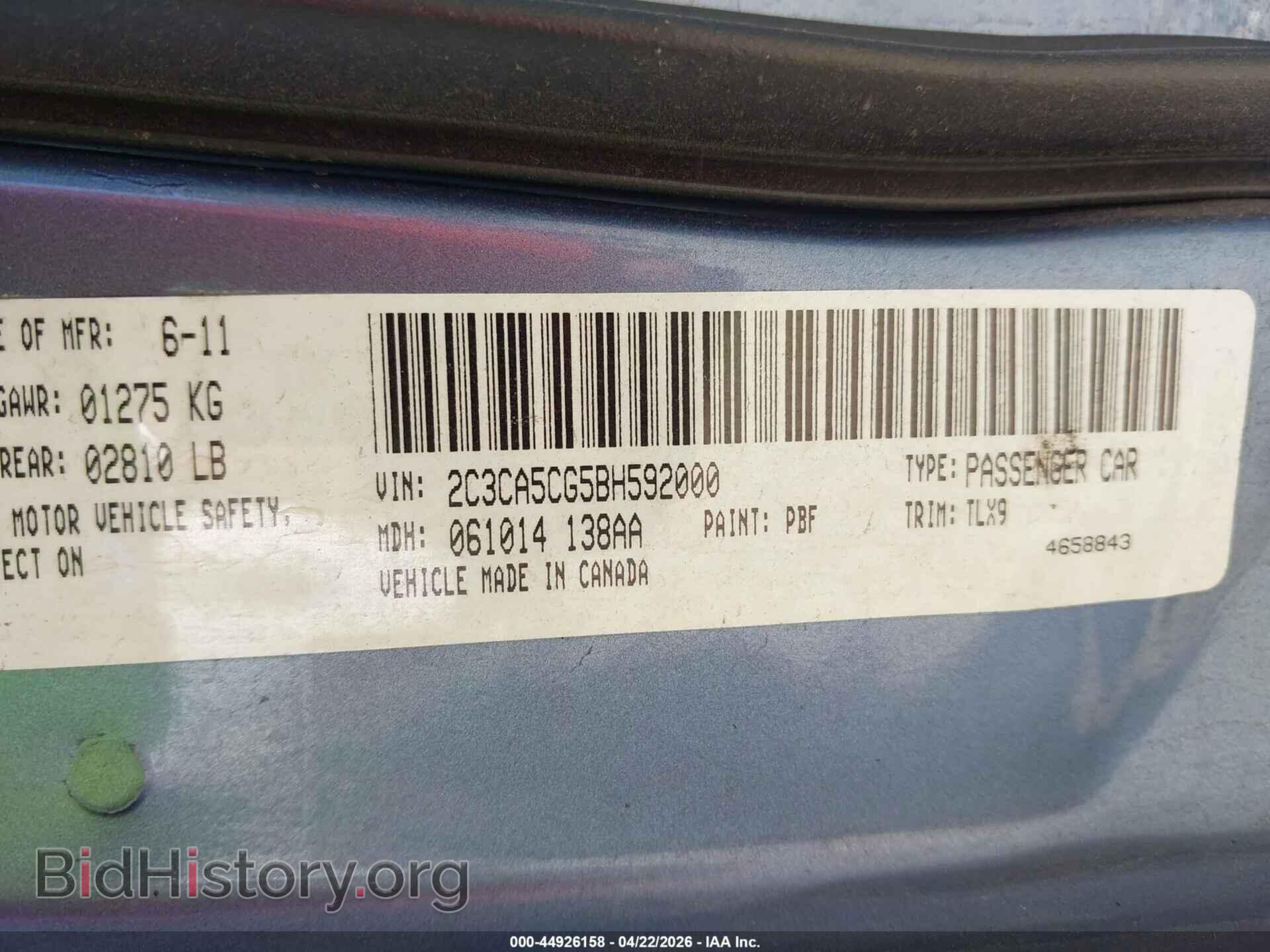 2011 CHRYSLER 300 - VIN: 2C3CA5CG5BH592000 - Фото 9