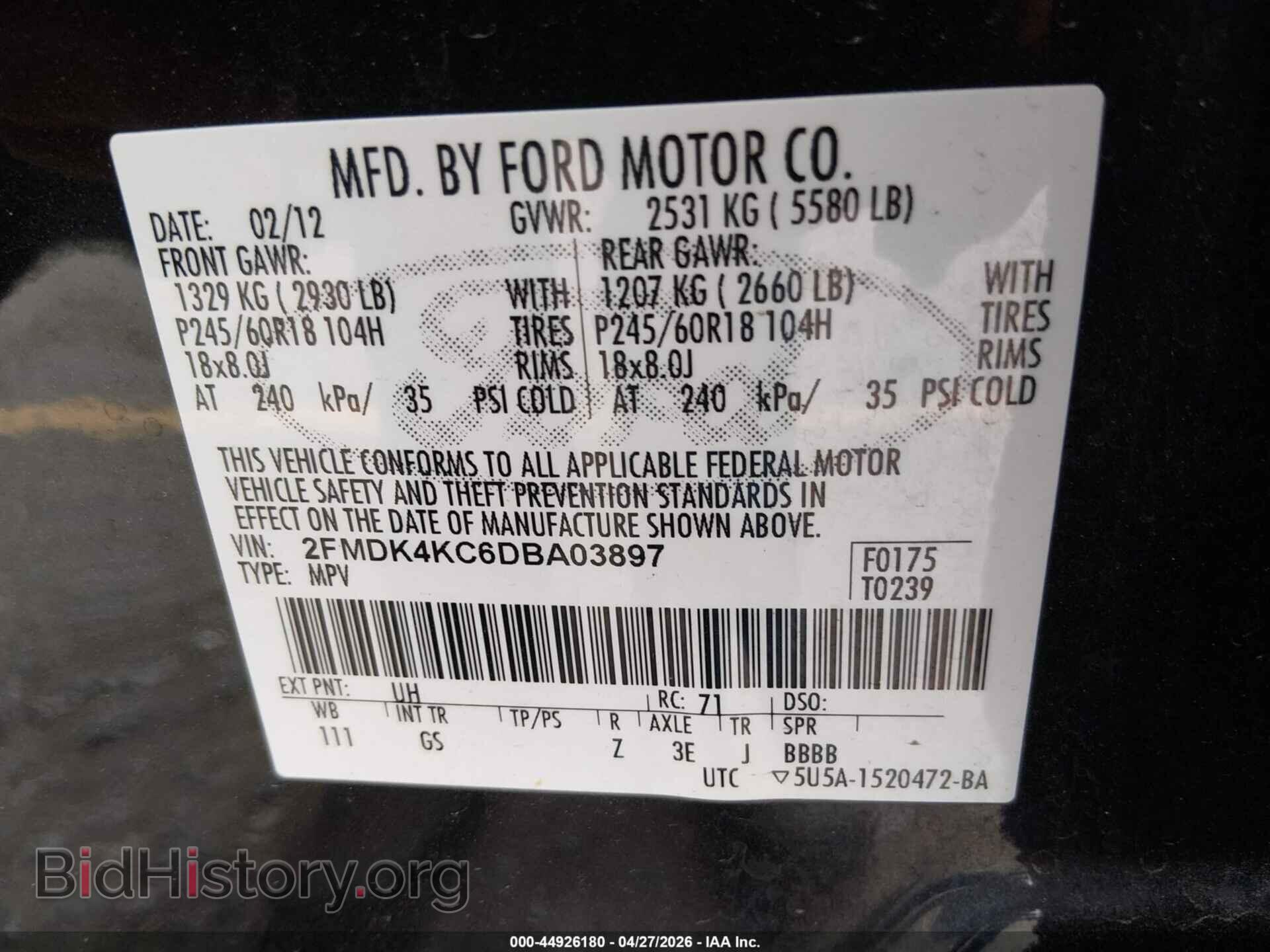 2013 FORD EDGE - VIN: 2FMDK4KC6DBA03897 - Photo 9