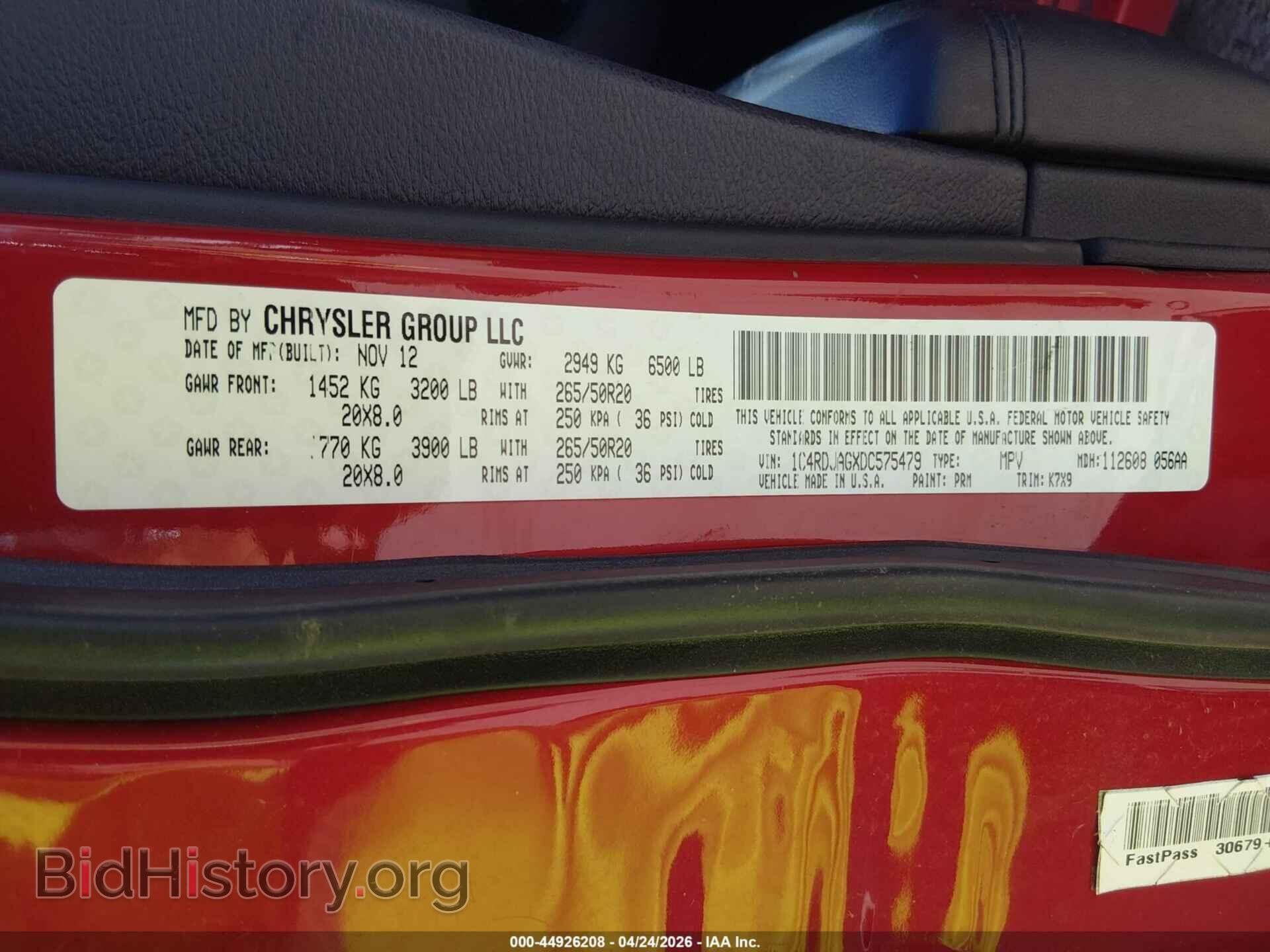2013 DODGE DURANGO - VIN: 1C4RDJAGXDC575479 - Фото 9