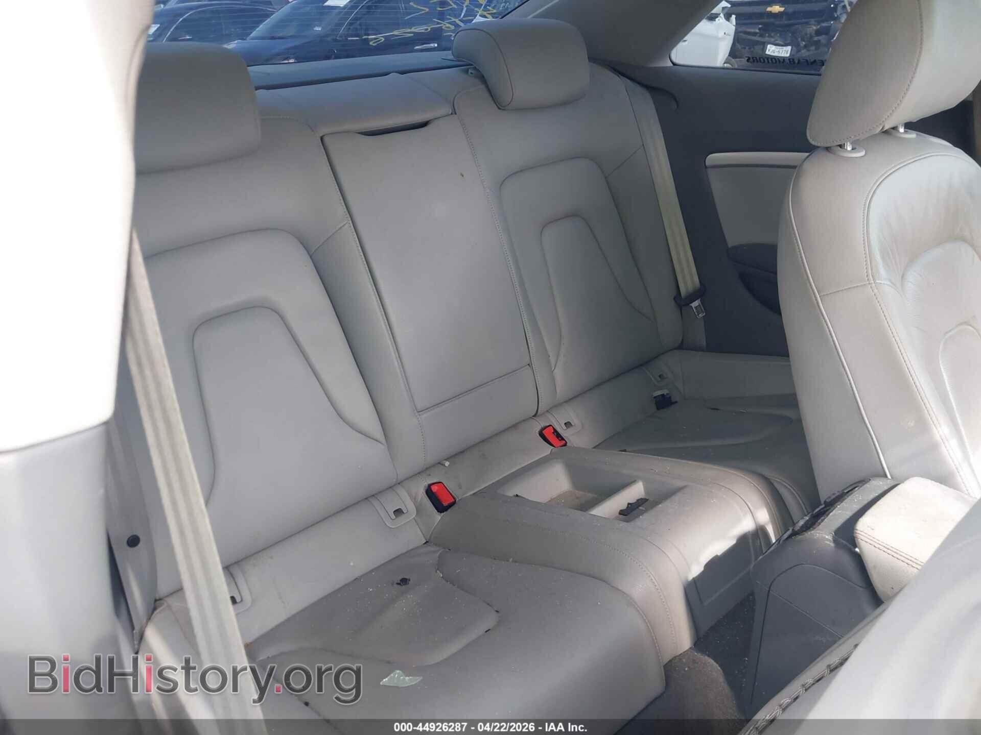 2016 AUDI A5 - VIN: WAUD2AFR5GA058419 - Фото 8