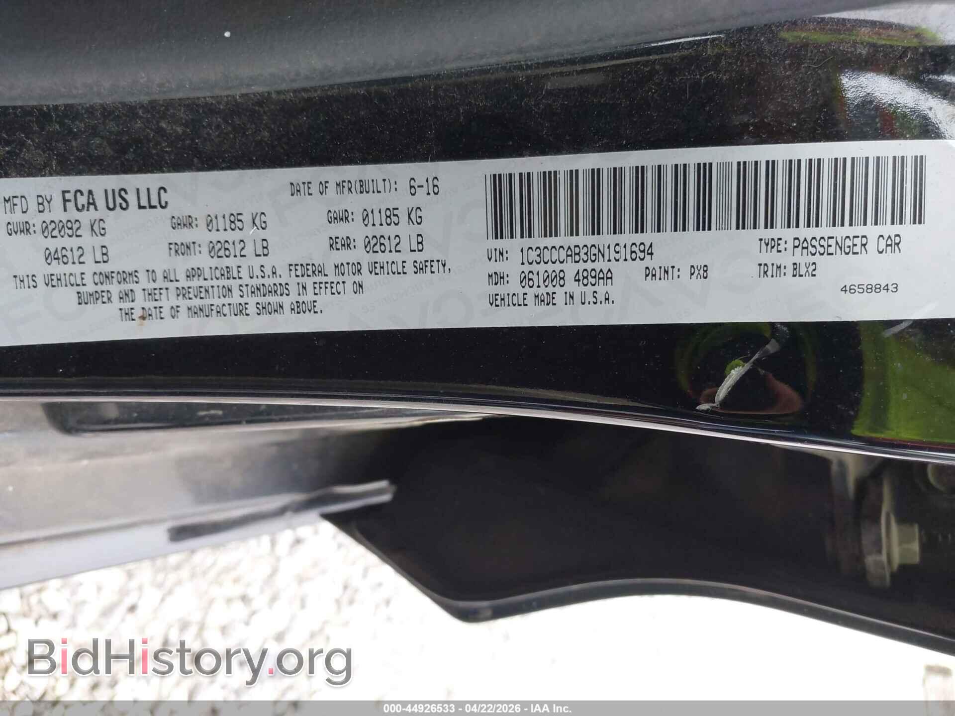 2016 CHRYSLER 200 - VIN: 1C3CCCAB3GN191694 - Фото 9