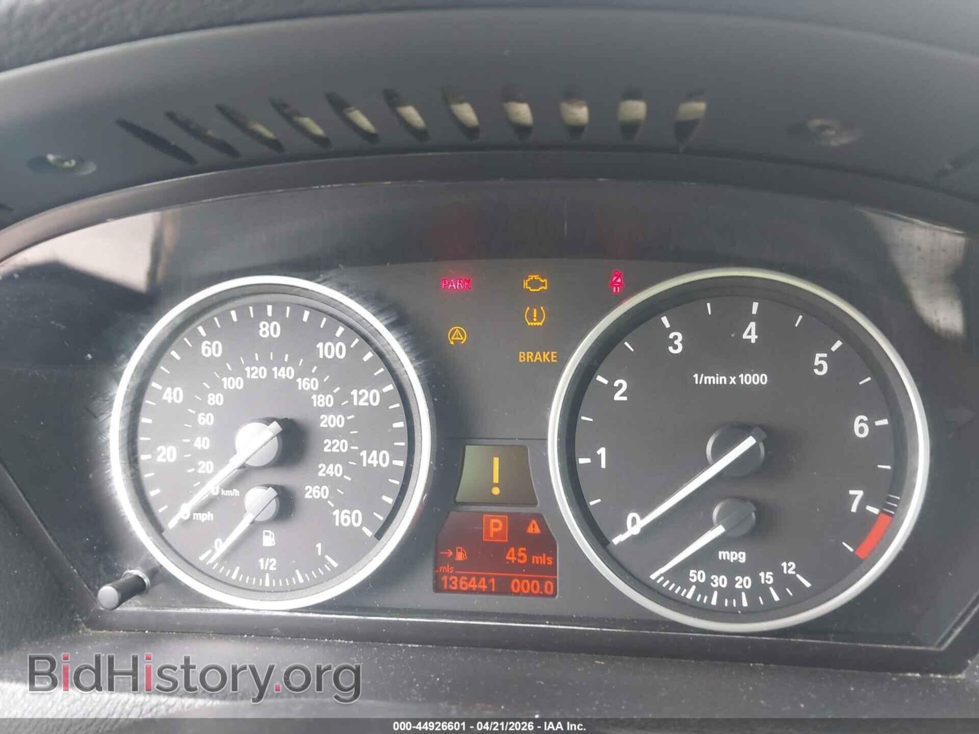 2007 BMW X5 - VIN: 4USFE43557LY79329 - Фото 7