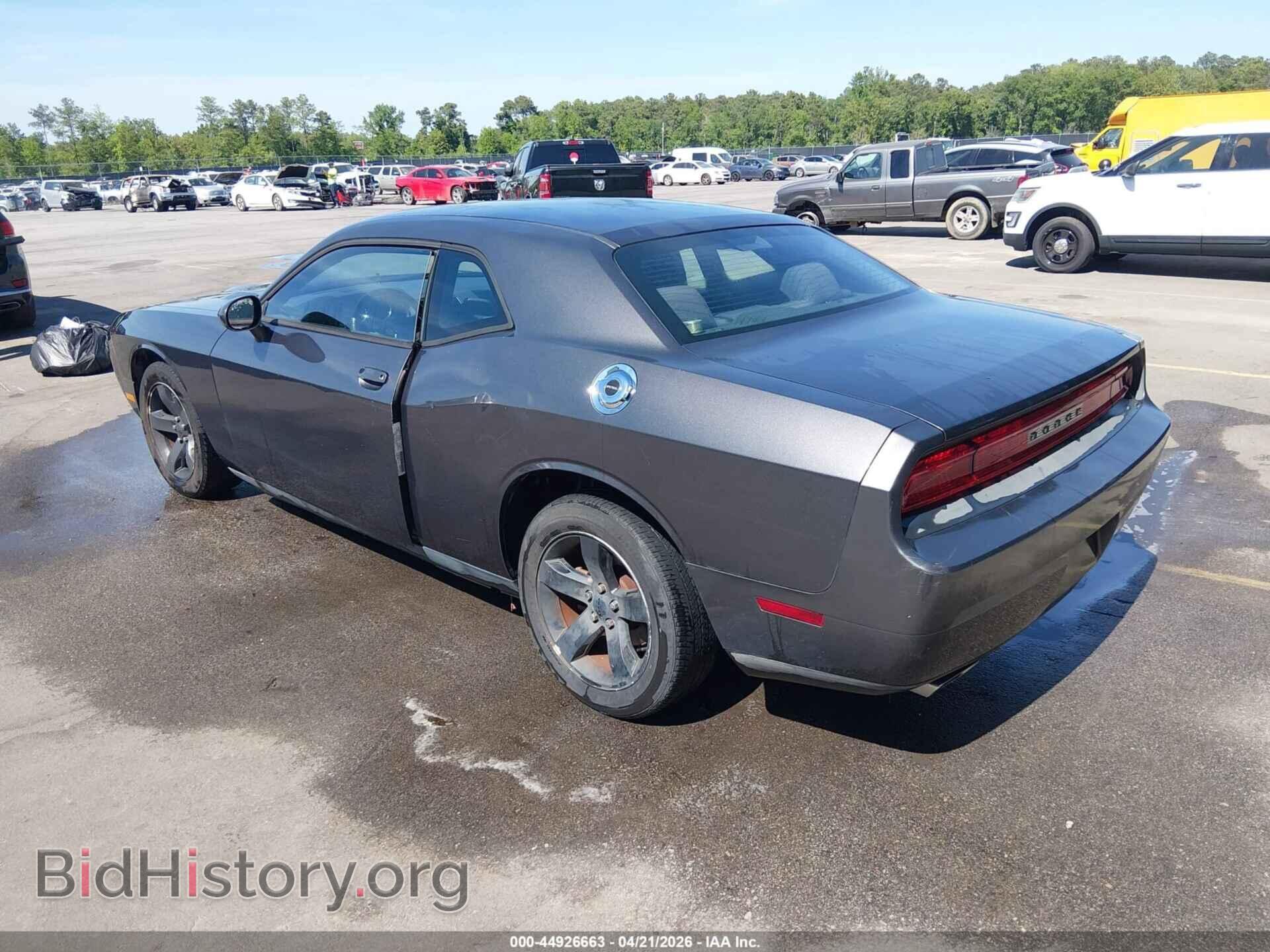 2014 DODGE CHALLENGER - VIN: 2C3CDYAG4EH152821 - Фото 3