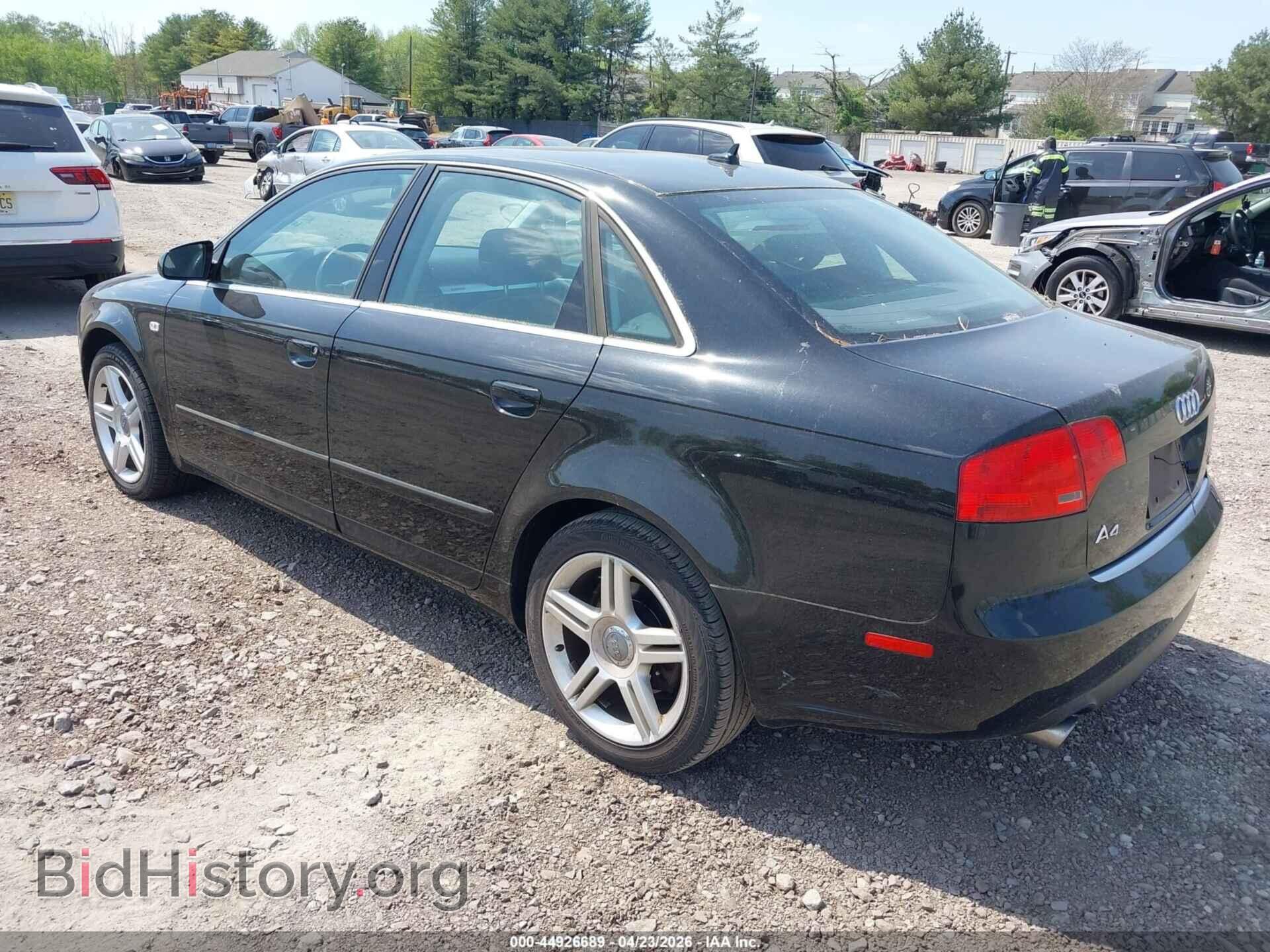 2007 AUDI A4 - VIN: WAUDF78E17A219673 - Фото 3