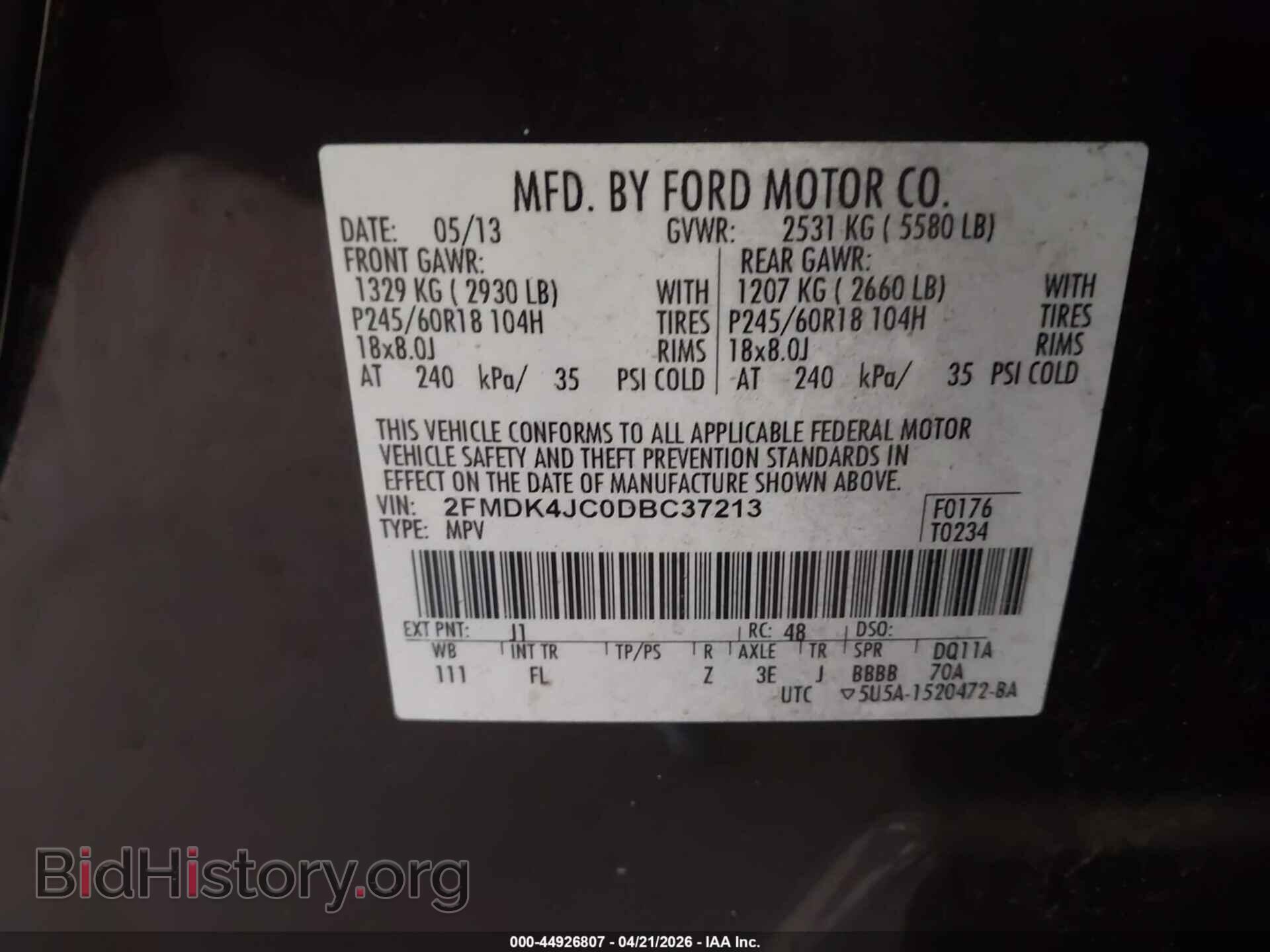 2013 FORD EDGE - VIN: 2FMDK4JC0DBC37213 - Фото 9