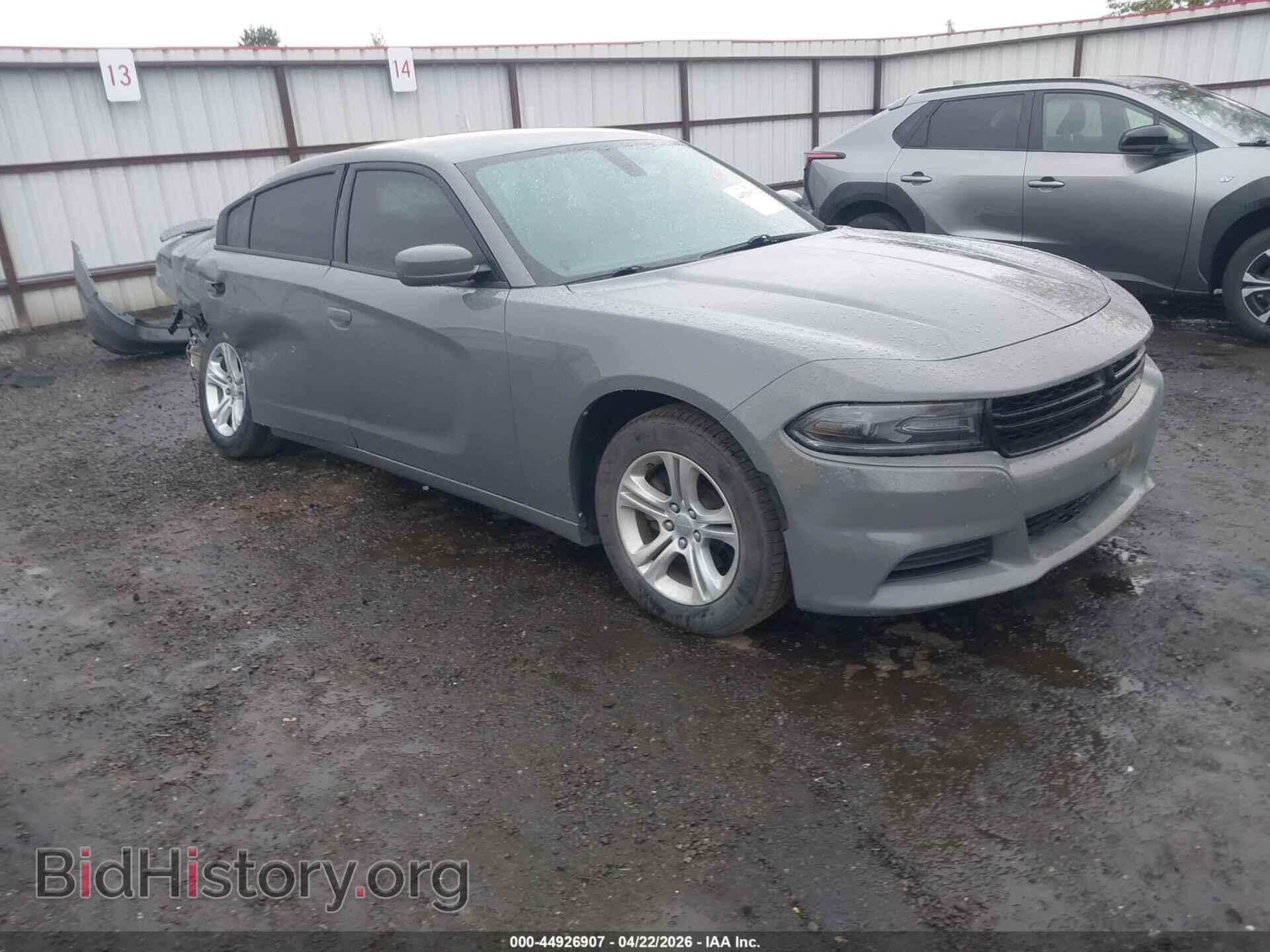 Фотография 2C3CDXBG3KH707553 - DODGE CHARGER 2019