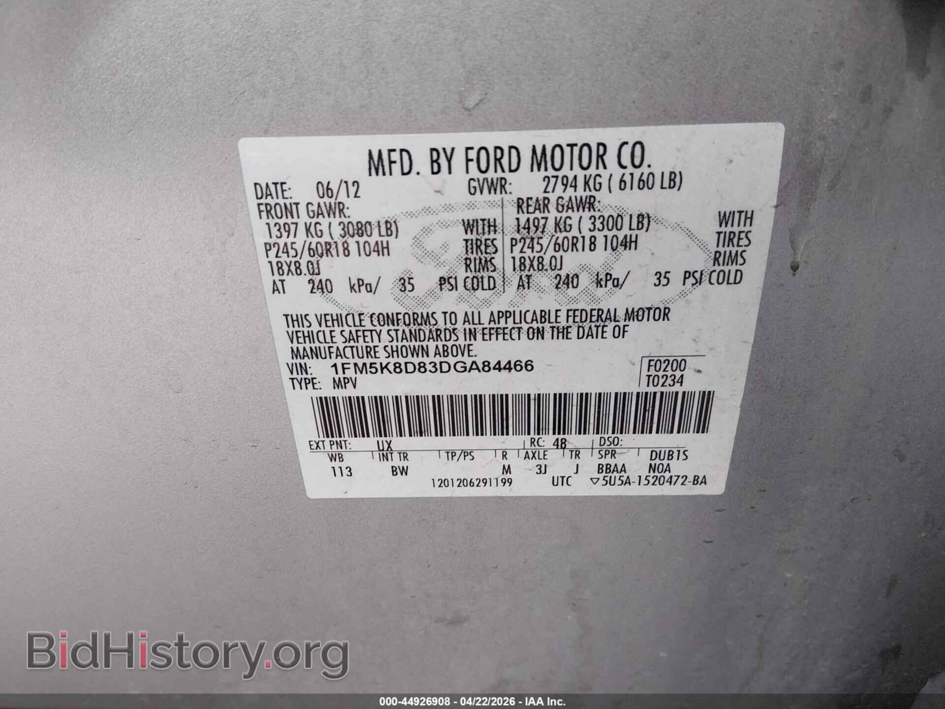 2013 FORD EXPLORER - VIN: 1FM5K8D83DGA84466 - Фото 9