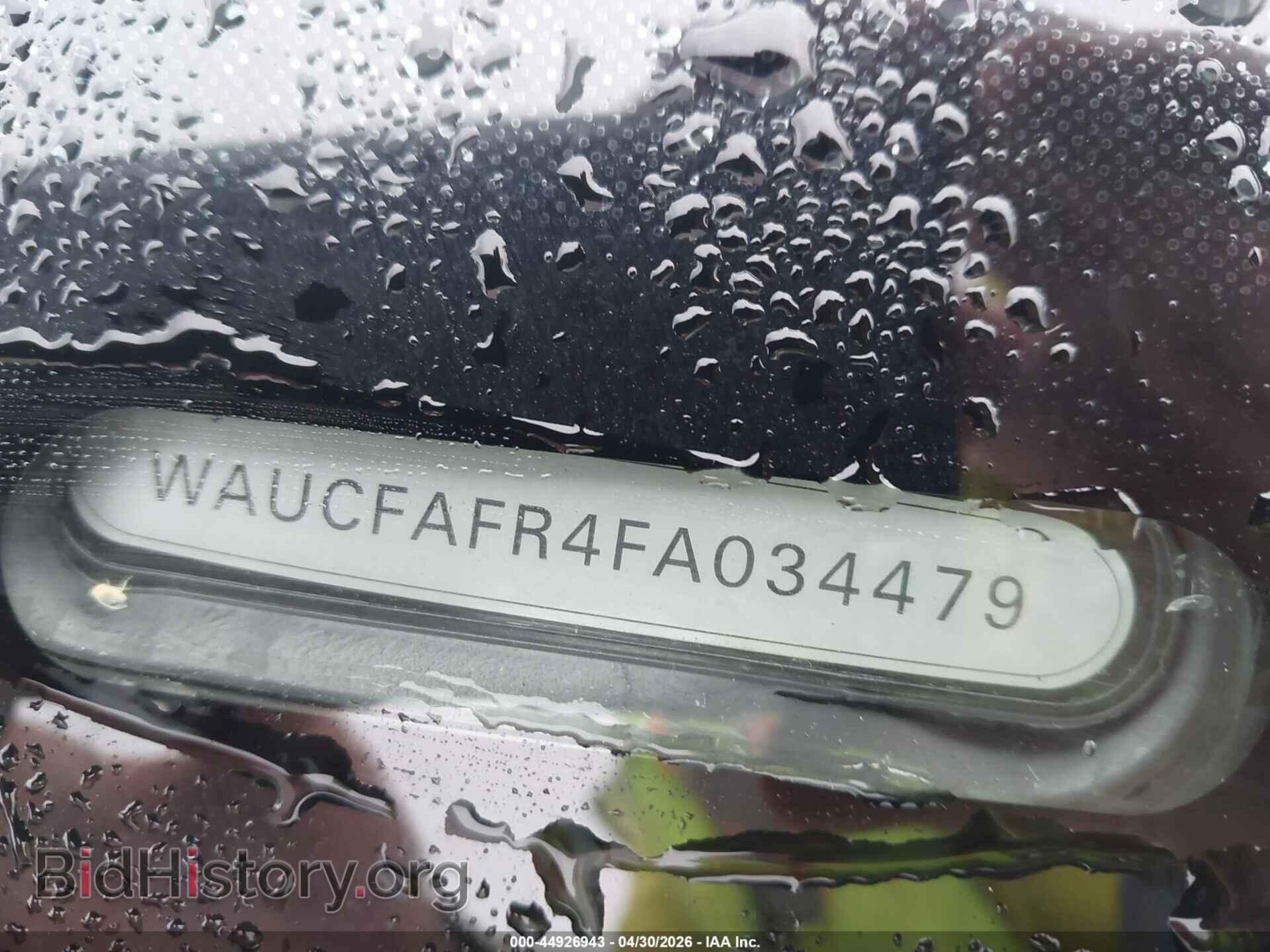 2015 AUDI A5 - VIN: WAUCFAFR4FA034479 - Photo 12