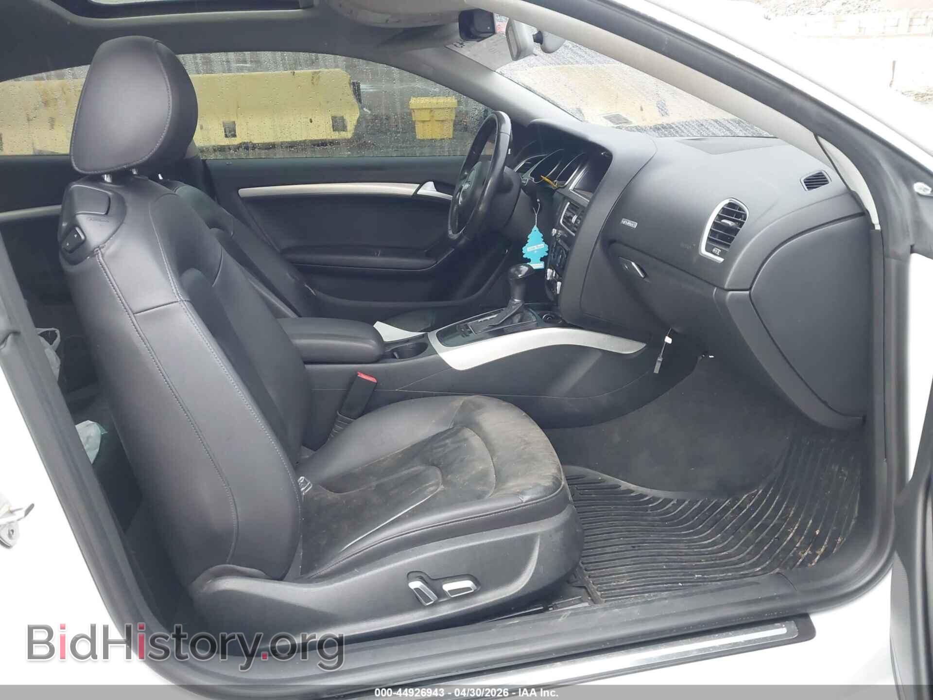 2015 AUDI A5 - VIN: WAUCFAFR4FA034479 - Photo 5